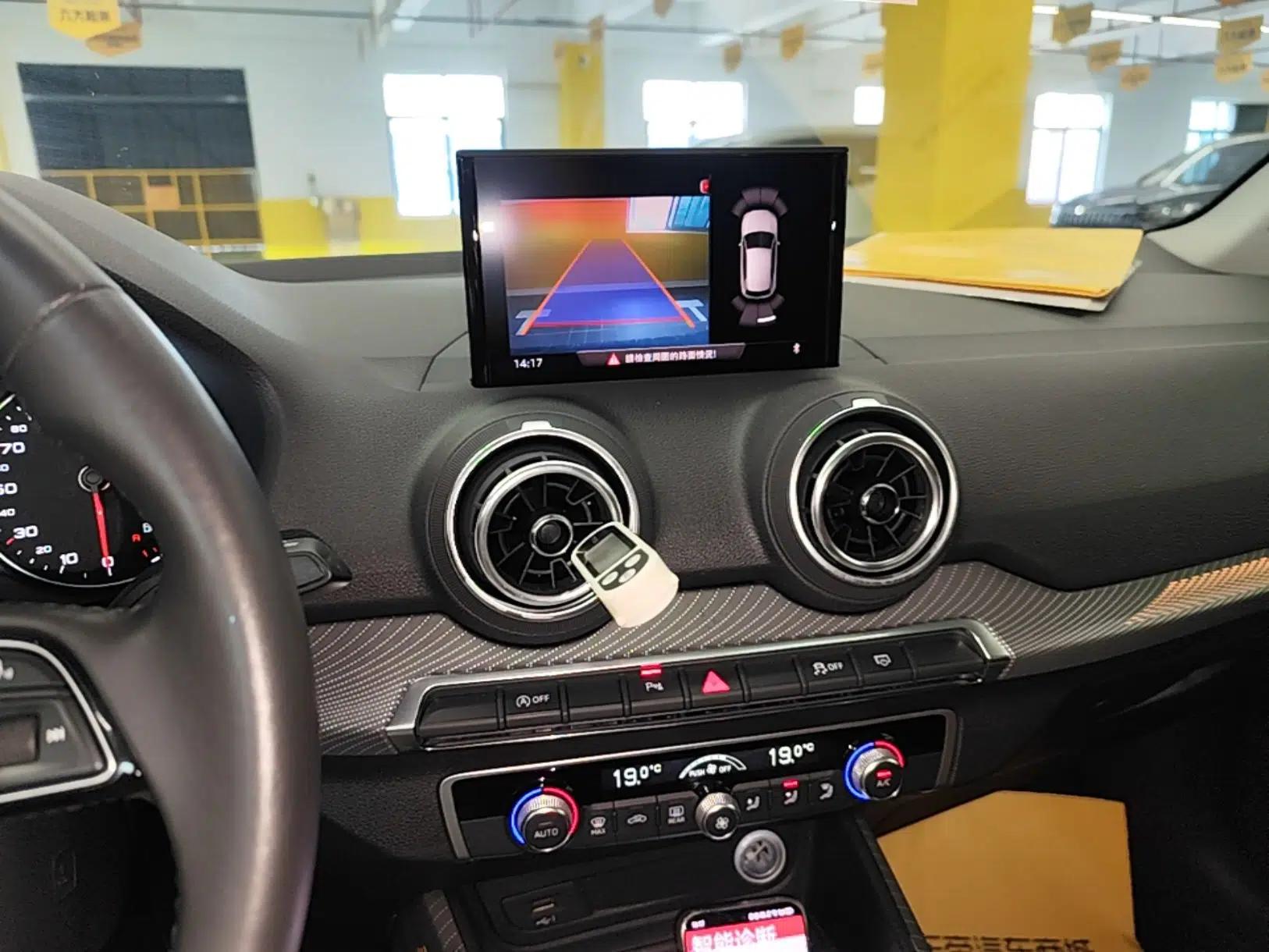 Audi Q2L 2021 35 TFSI Fashion Dynamic Model — миниатюра 15