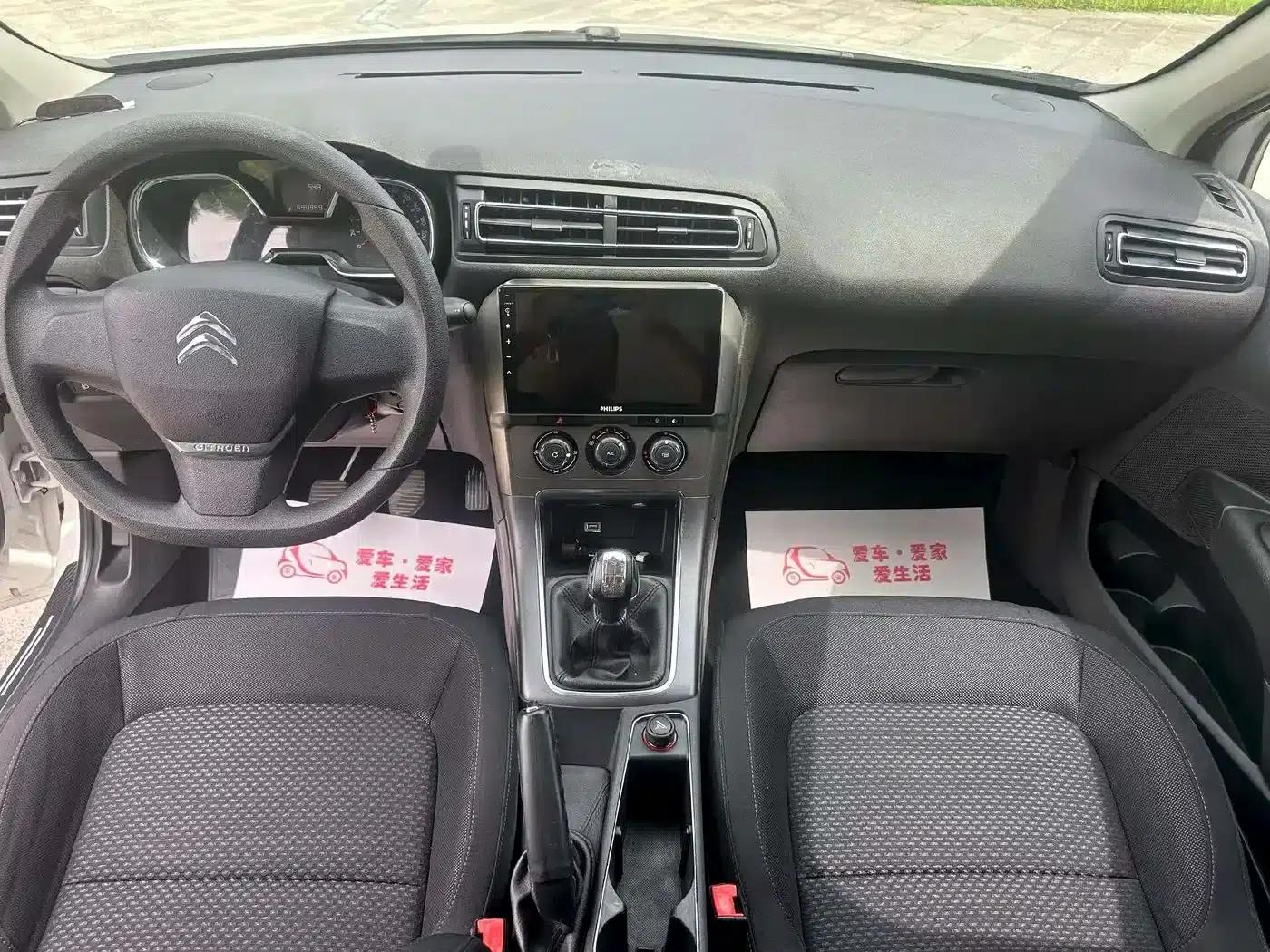 Citroën C4 Sega 2016 1.6L Manual Comfort Edition — миниатюра 8