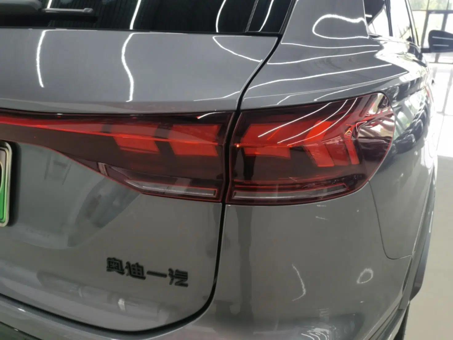 Audi Q6L e-tron 2026 First Launch Navigation Edition — миниатюра 9