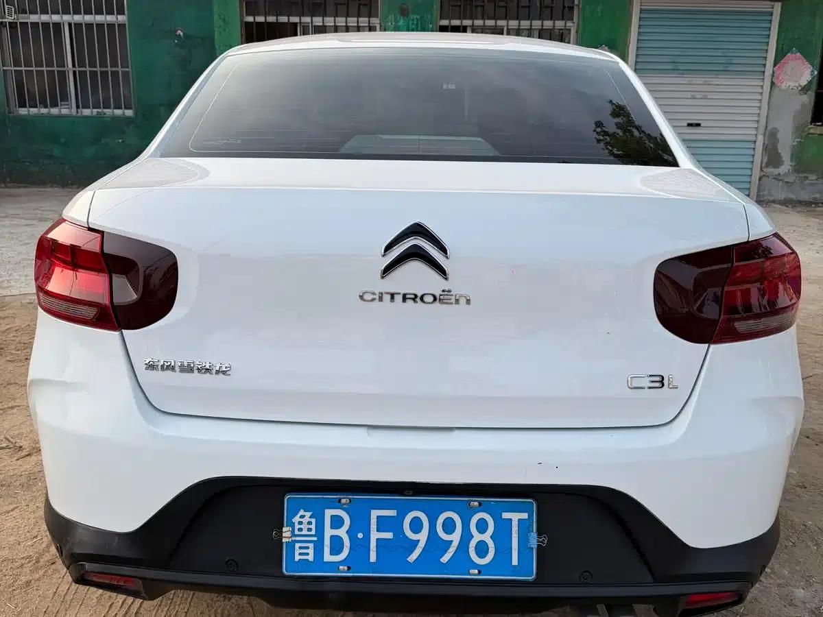 Citroën C3L 2020 190THP Automatic Upgrade Edition — миниатюра 5