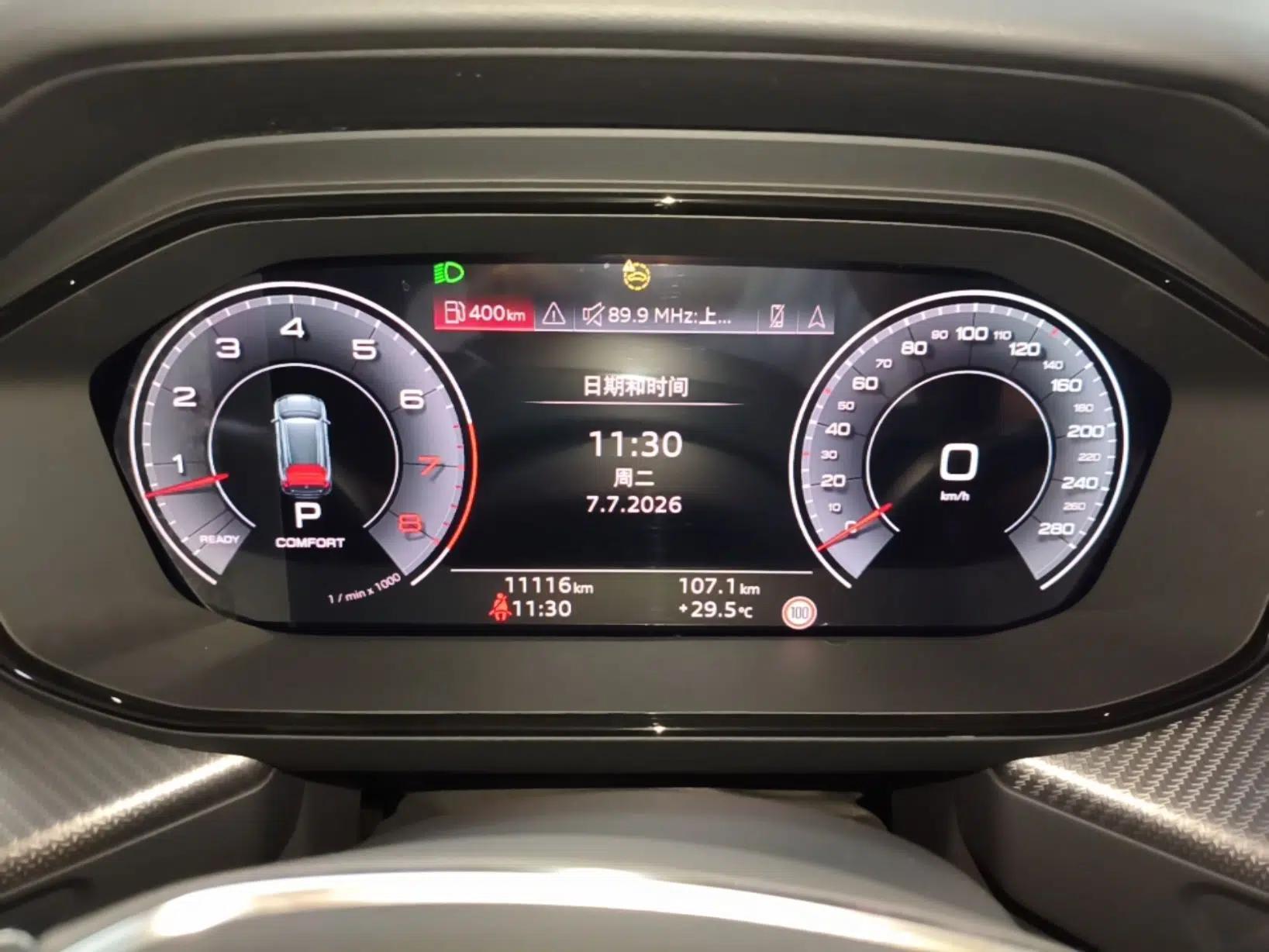 Audi Q6 2024 50 TFSI quattro Black Warrior Edition 6-seater — миниатюра 14