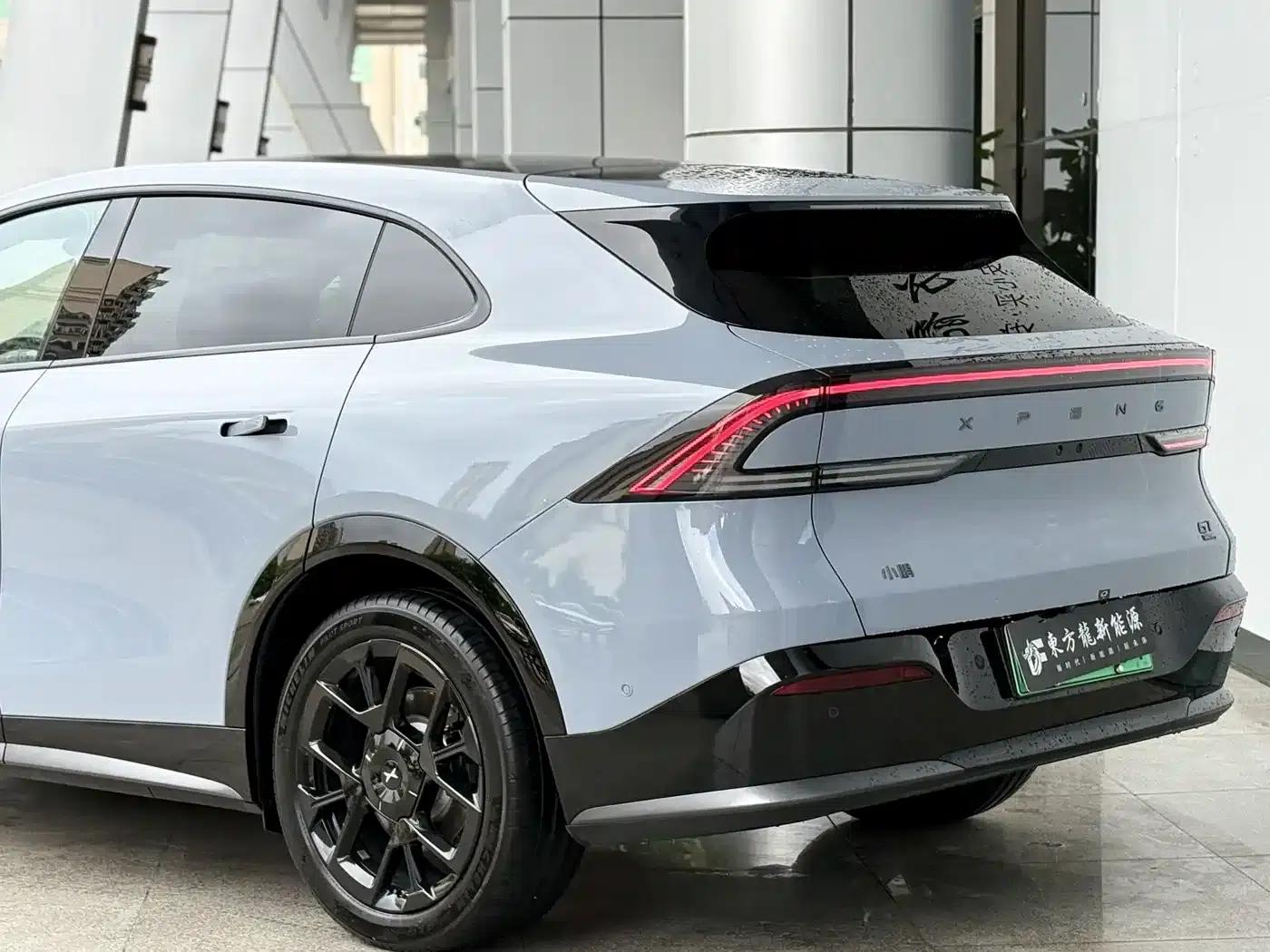 XPeng G7 2026 Range Extended 1704 Max Flagship Edition — миниатюра 7