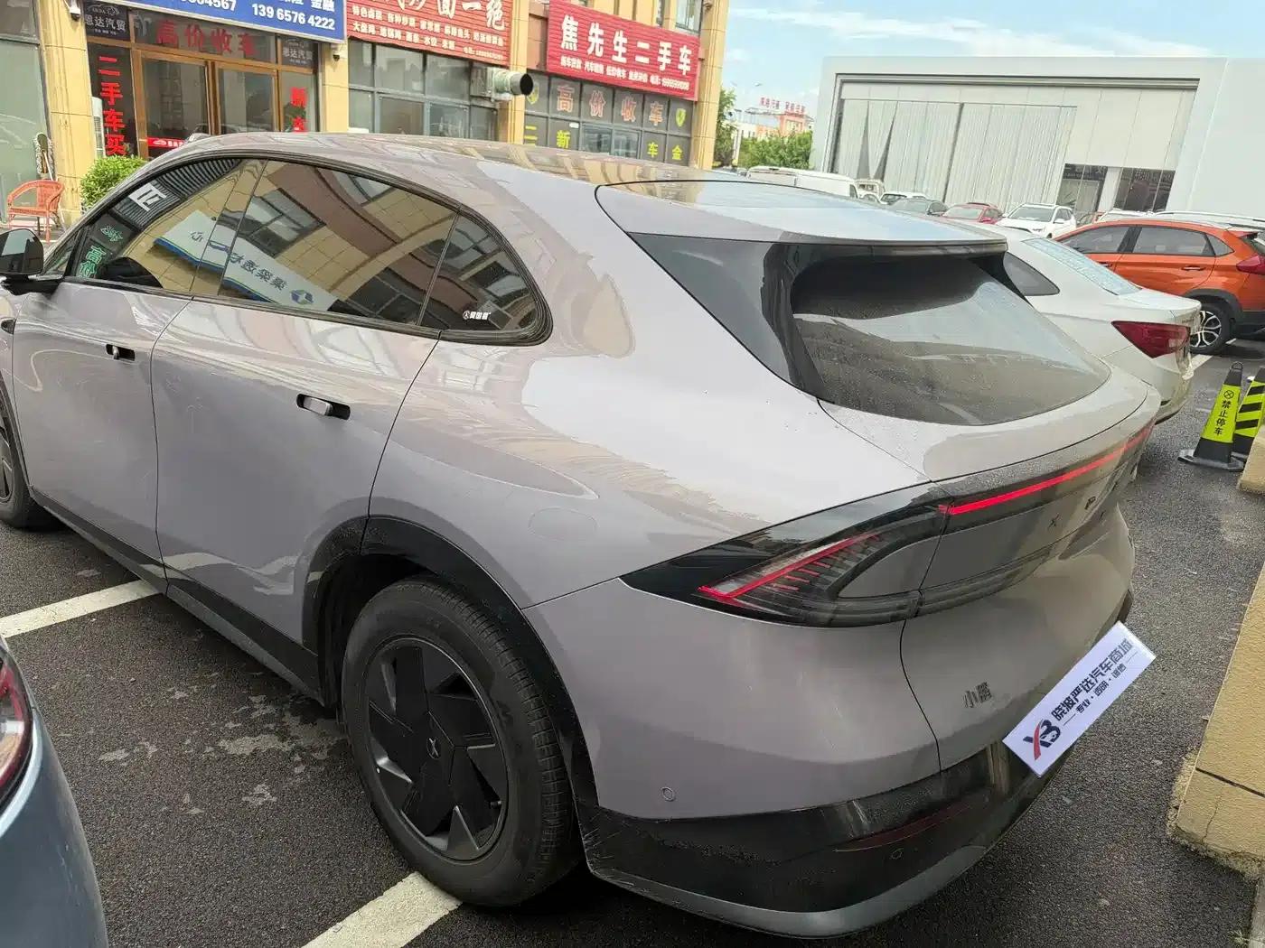 XPeng G7 2026 Pure Electric 602 Max Flagship Edition — миниатюра 4