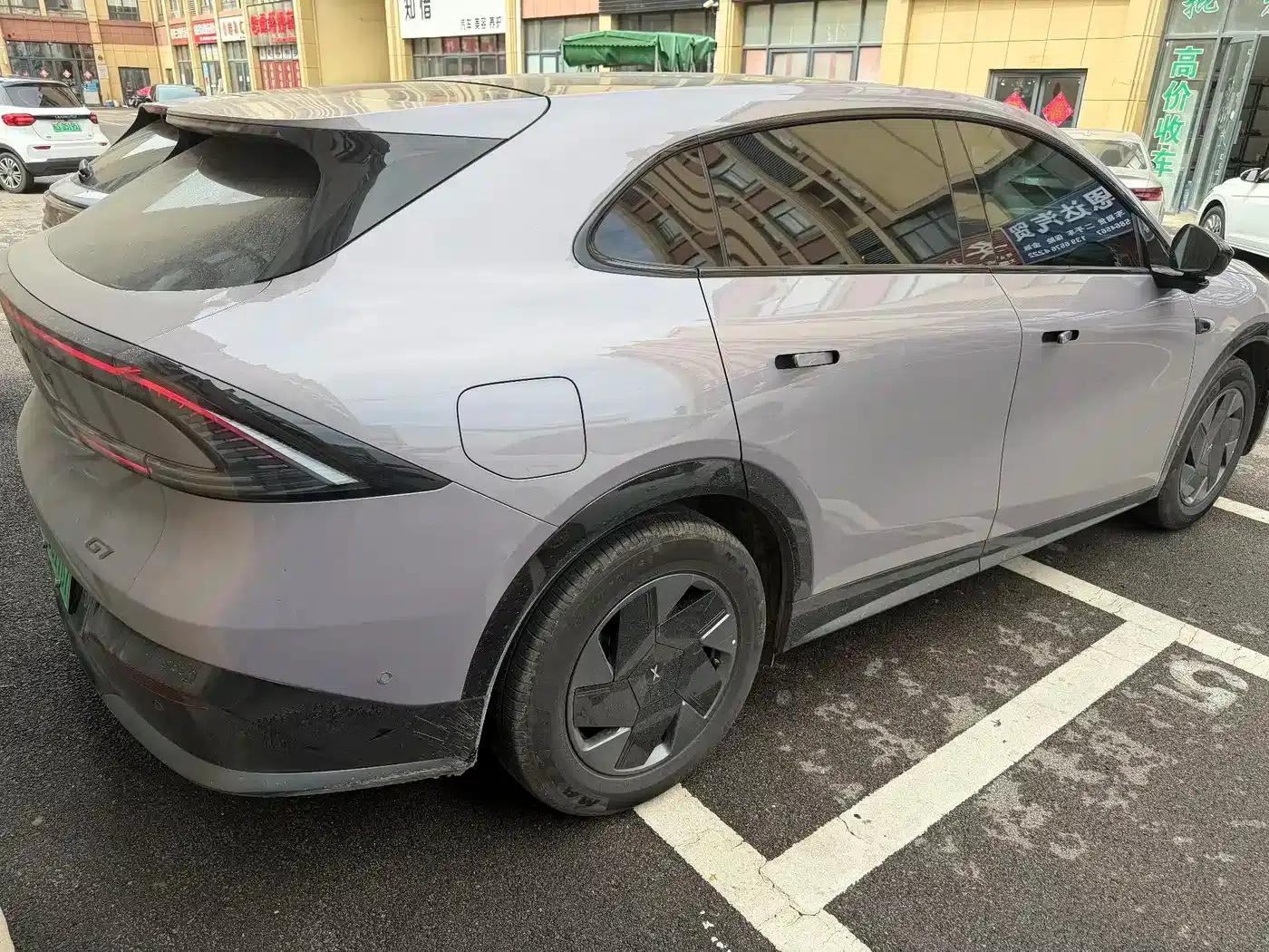 XPeng G7 2026 Pure Electric 602 Max Flagship Edition — миниатюра 5