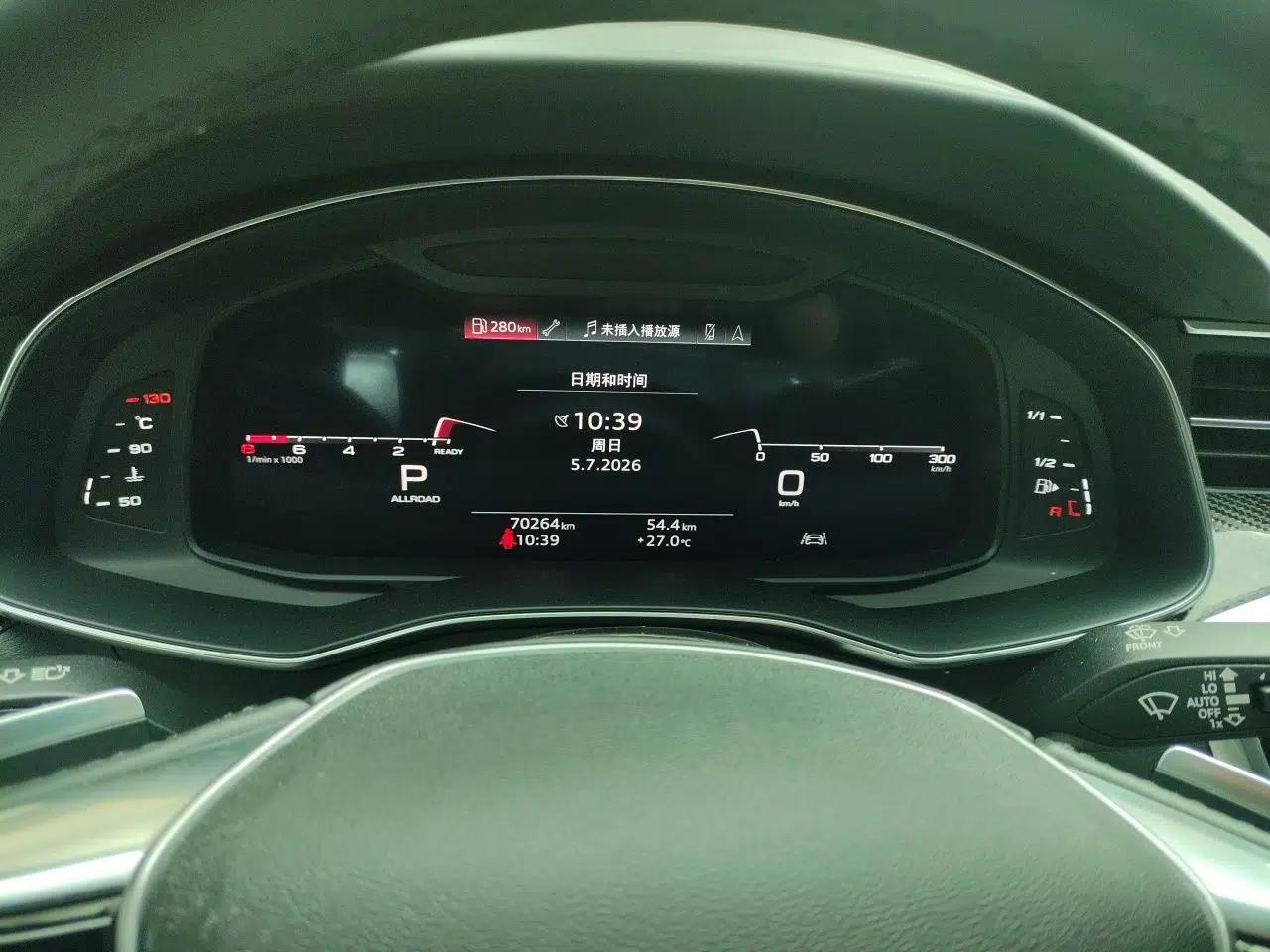 Audi A6 2021 allroad quattro Explorer 55 TFSI Prestige Off-Road Model — миниатюра 11