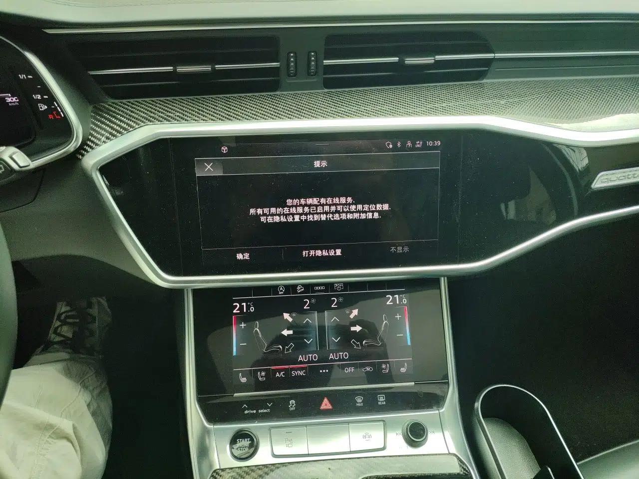 Audi A6 2021 allroad quattro Explorer 55 TFSI Prestige Off-Road Model — миниатюра 13