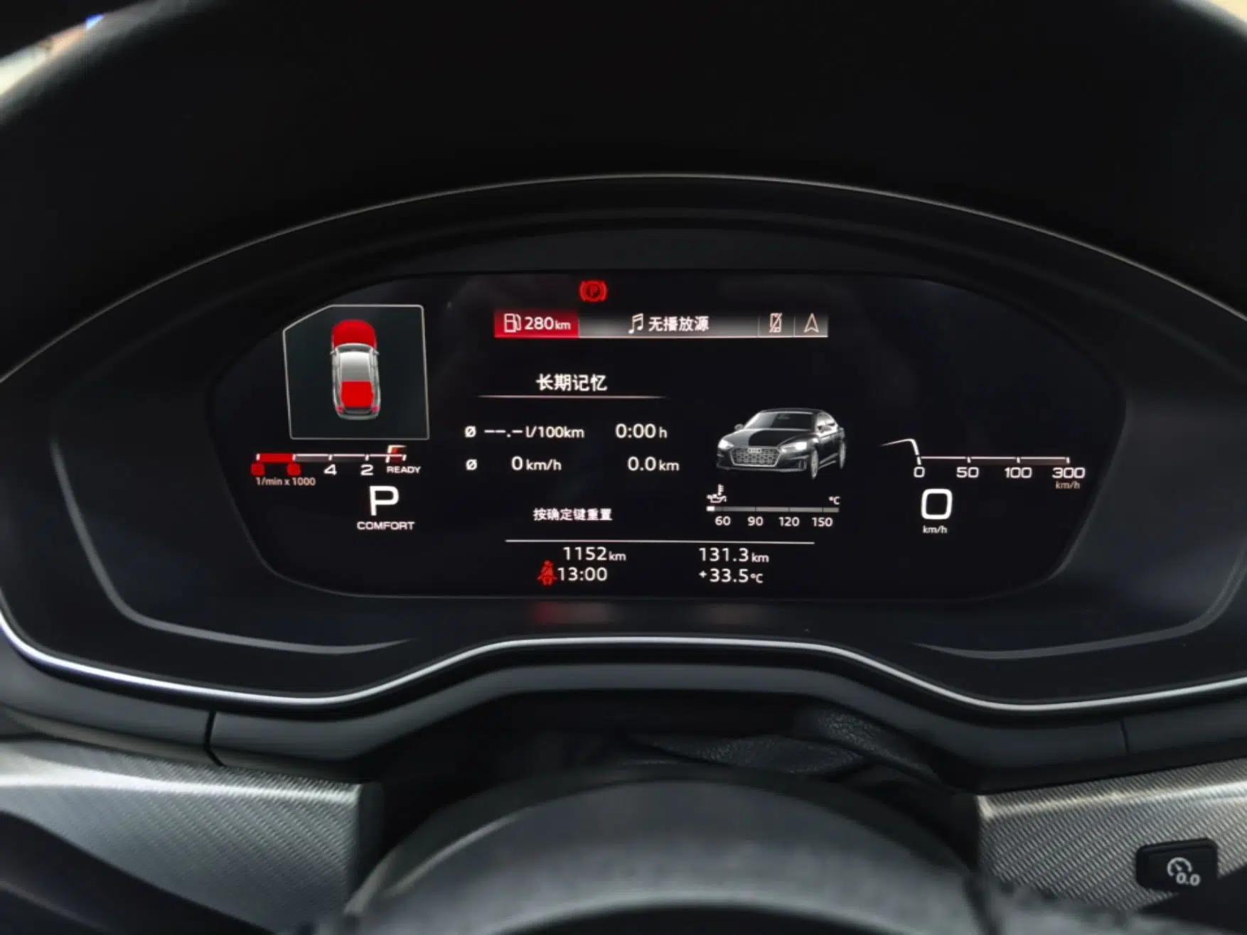 Audi A5 2024 Sportback 40 TFSI Fashionable and Dynamic Model — миниатюра 19