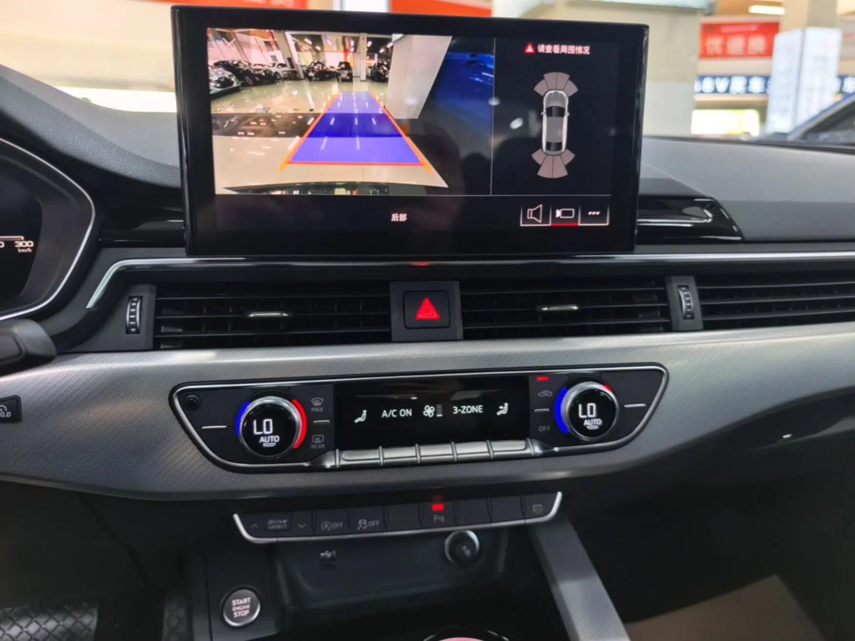 Audi A5 2024 Sportback 40 TFSI Fashionable and Dynamic Model — миниатюра 20