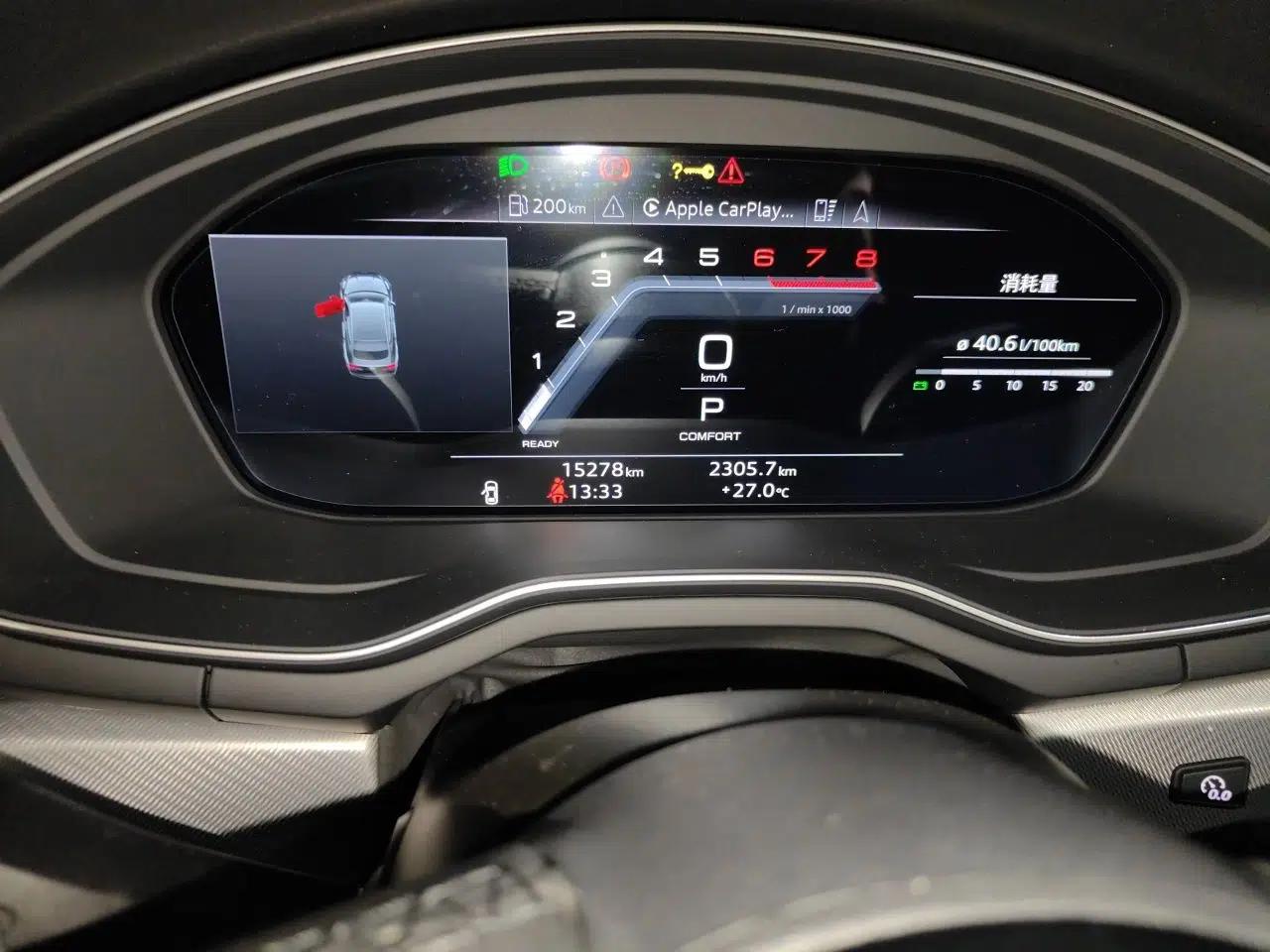 Audi A5 2023 Sportback 40 TFSI Fashionable and Dynamic Model — миниатюра 12