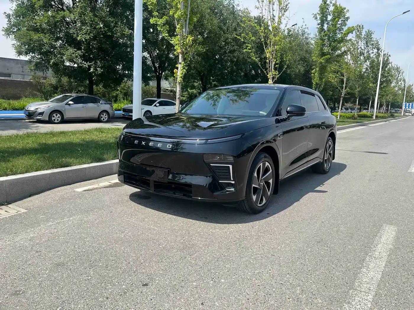 Star Era ET 2024 Range Extender 200 Pro — миниатюра 1