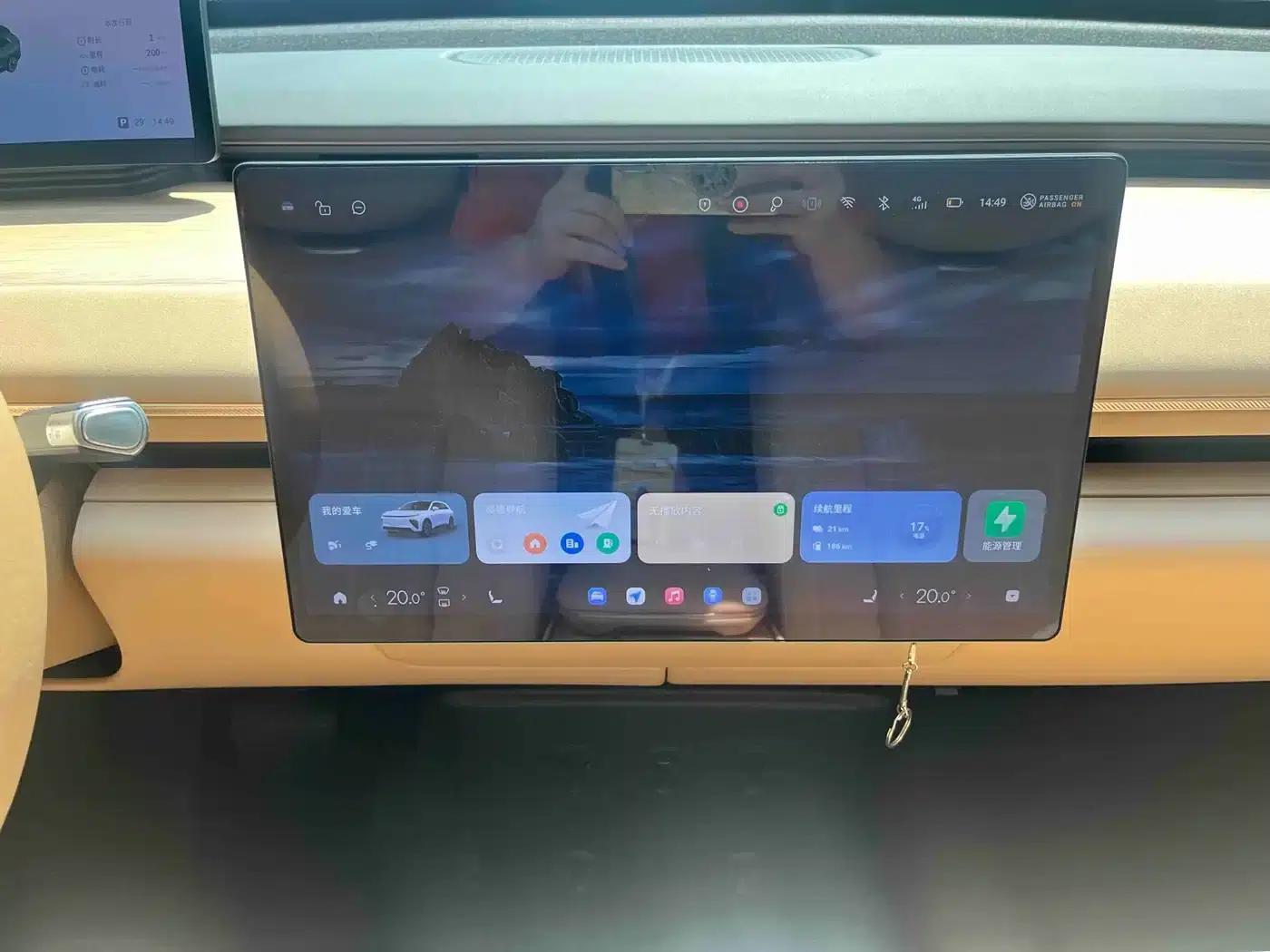 Star Era ET 2024 Range Extender 200 Pro — миниатюра 7