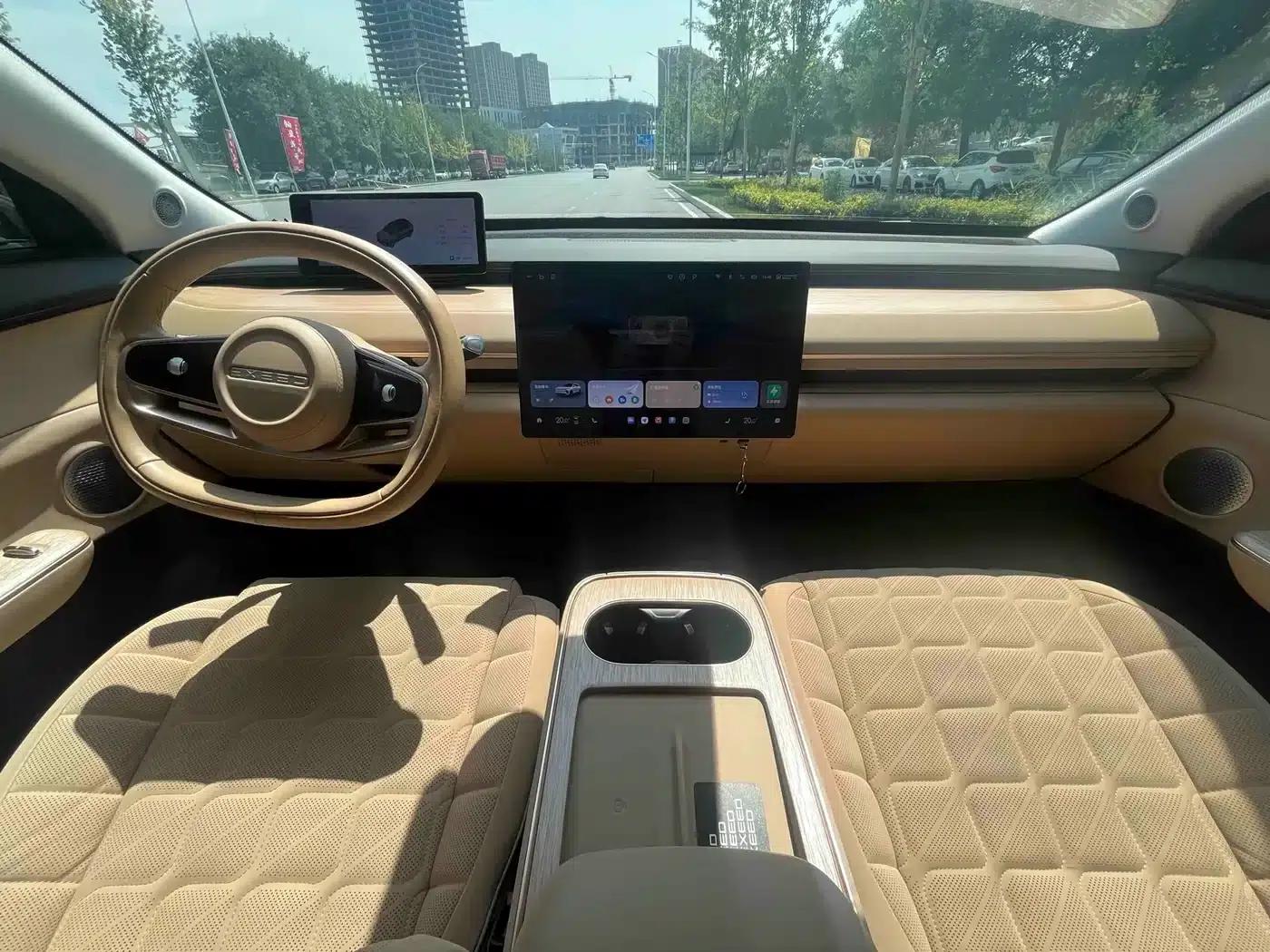 Star Era ET 2024 Range Extender 200 Pro — миниатюра 8