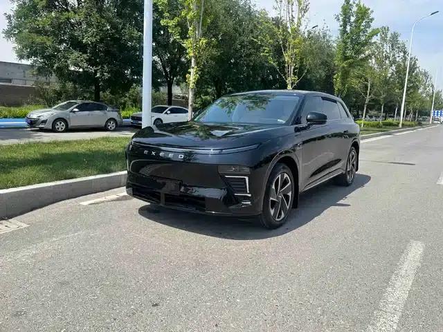 Star Era ET 2024 Range Extender 200 Pro
