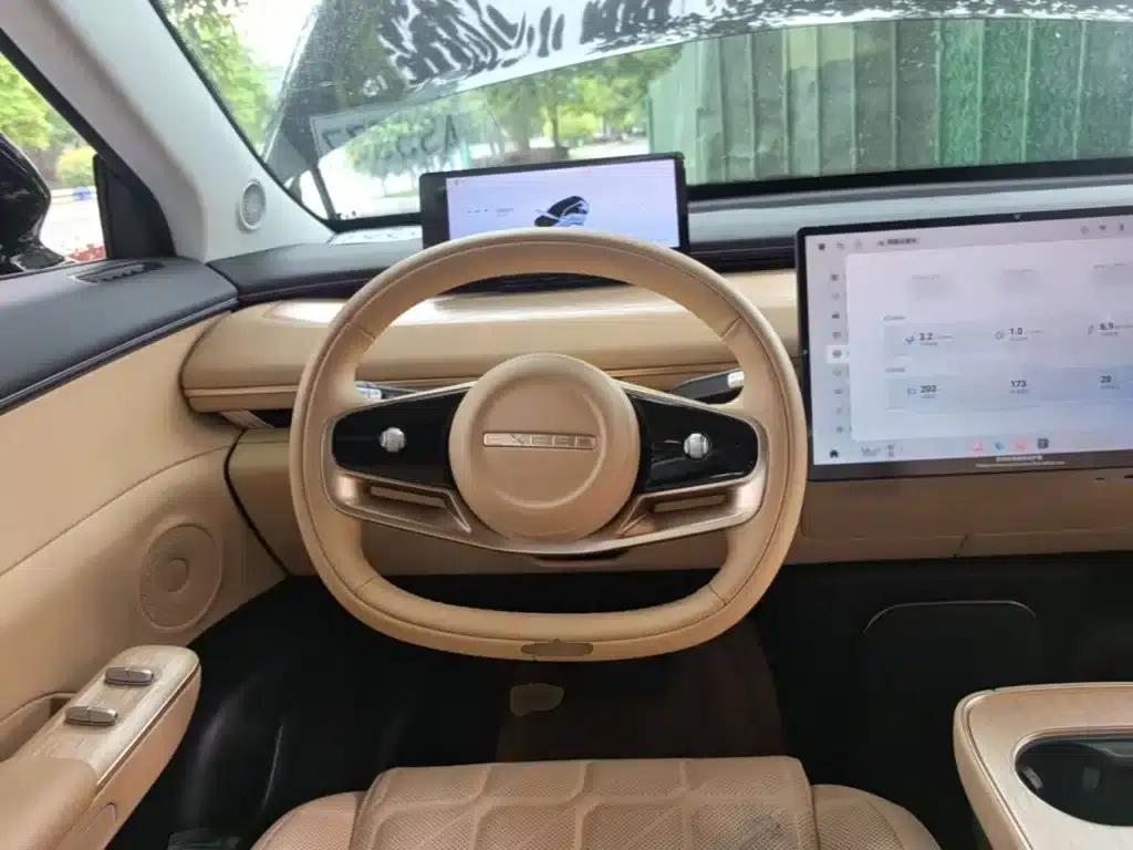 Star Era ET 2024 Range Extender 200 Plus — миниатюра 11