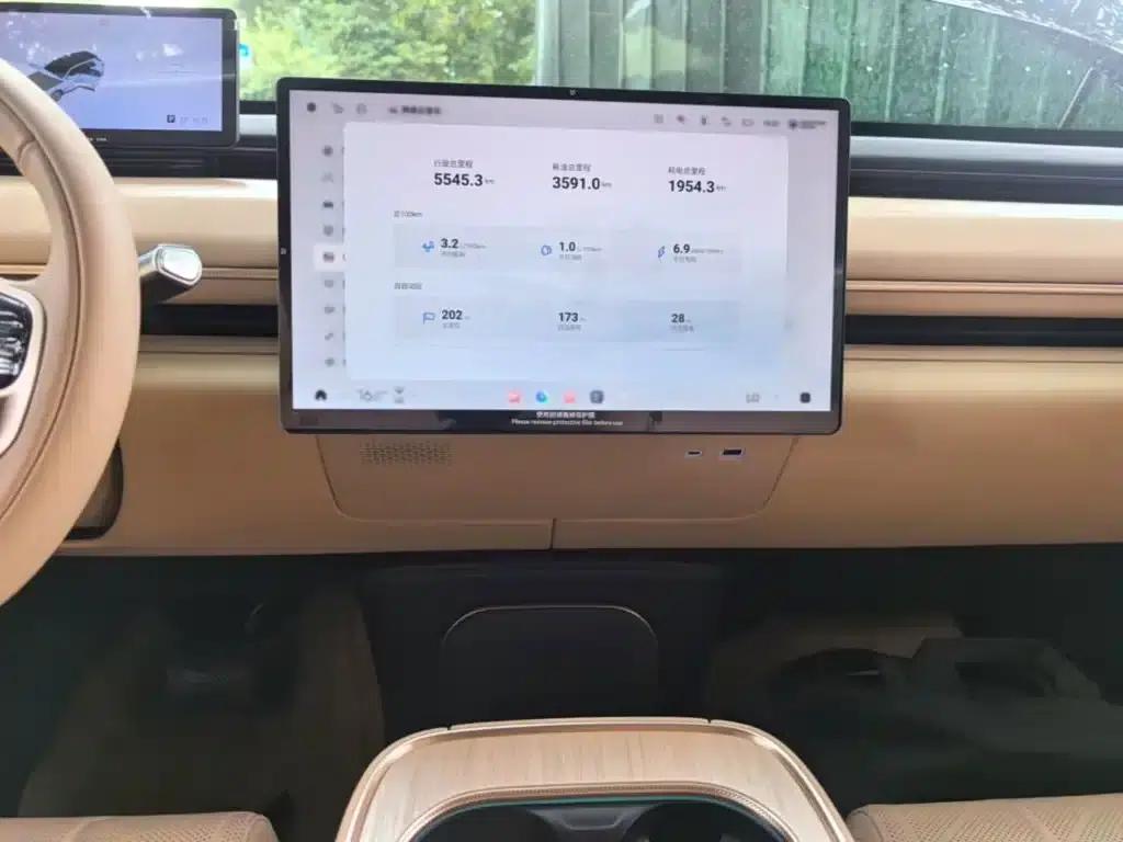 Star Era ET 2024 Range Extender 200 Plus — миниатюра 13
