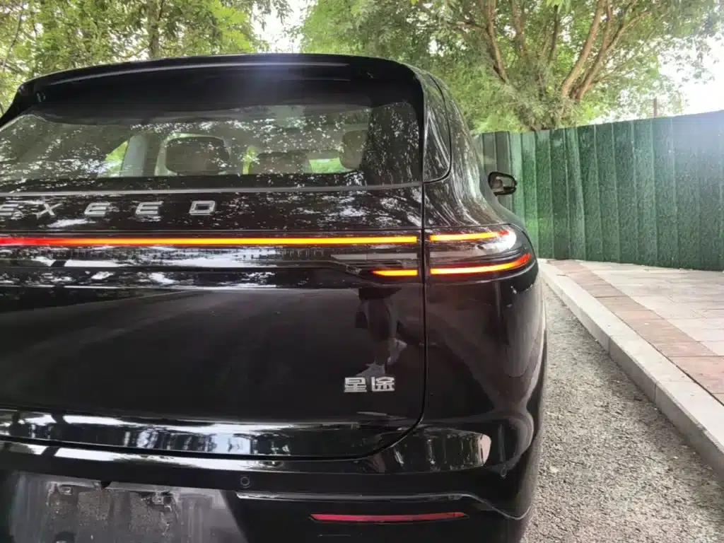 Star Era ET 2024 Range Extender 200 Plus — миниатюра 8