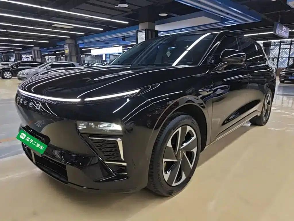 Star Era ET 2024 Range Extender 200 Pro — миниатюра 2
