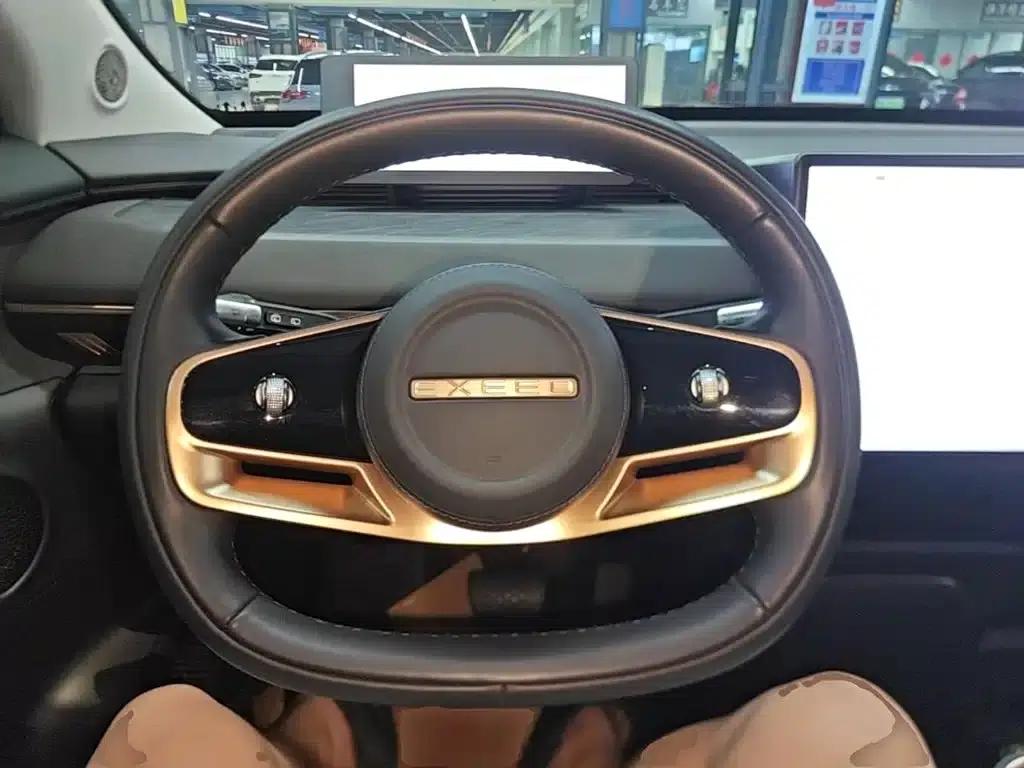 Star Era ET 2024 Range Extender 200 Pro — миниатюра 11