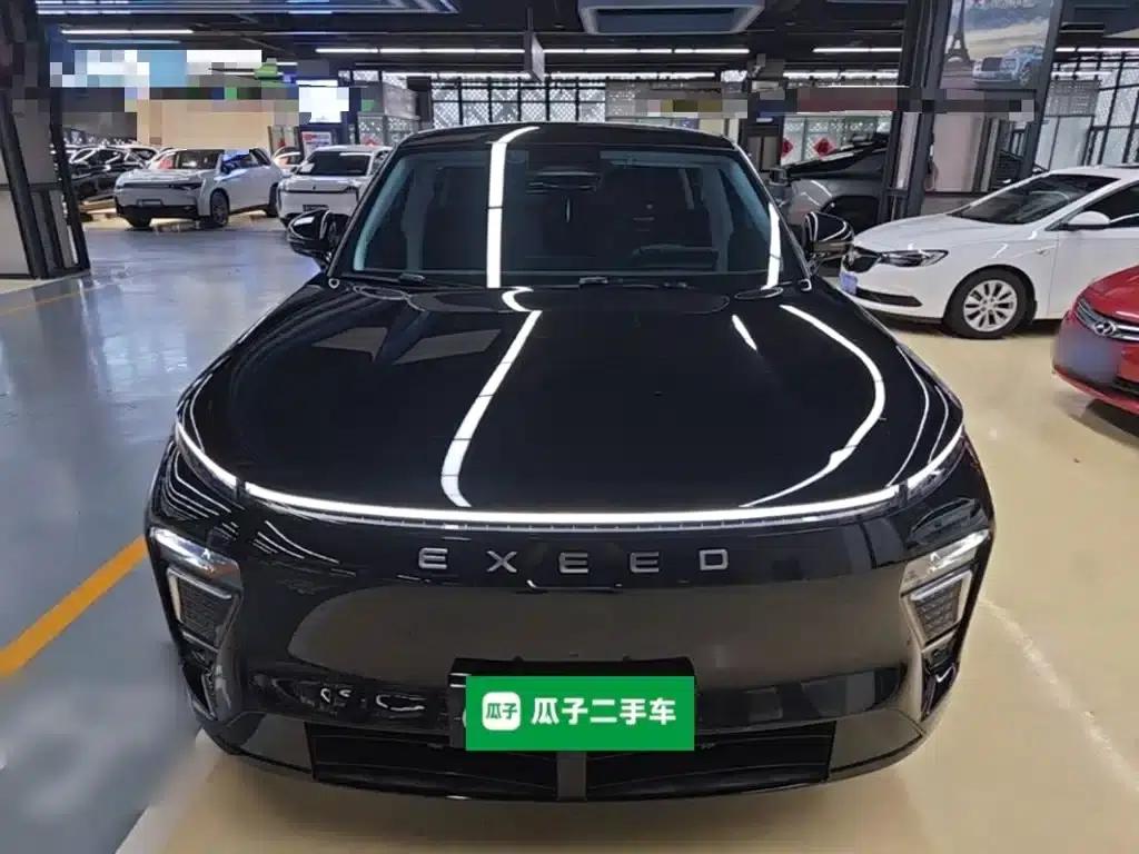 Star Era ET 2024 Range Extender 200 Pro — миниатюра 3