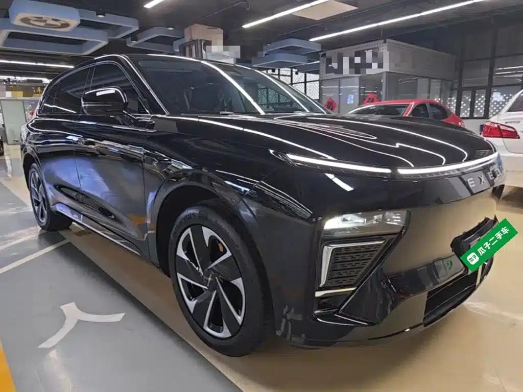 Star Era ET 2024 Range Extender 200 Pro — миниатюра 4