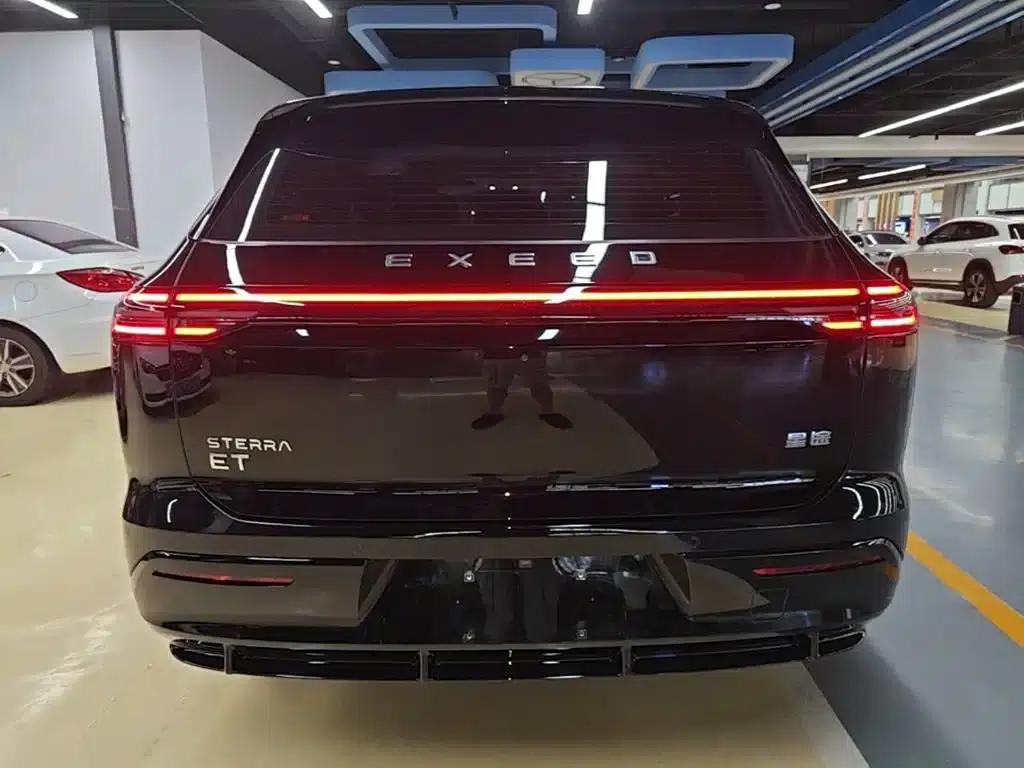 Star Era ET 2024 Range Extender 200 Pro — миниатюра 6