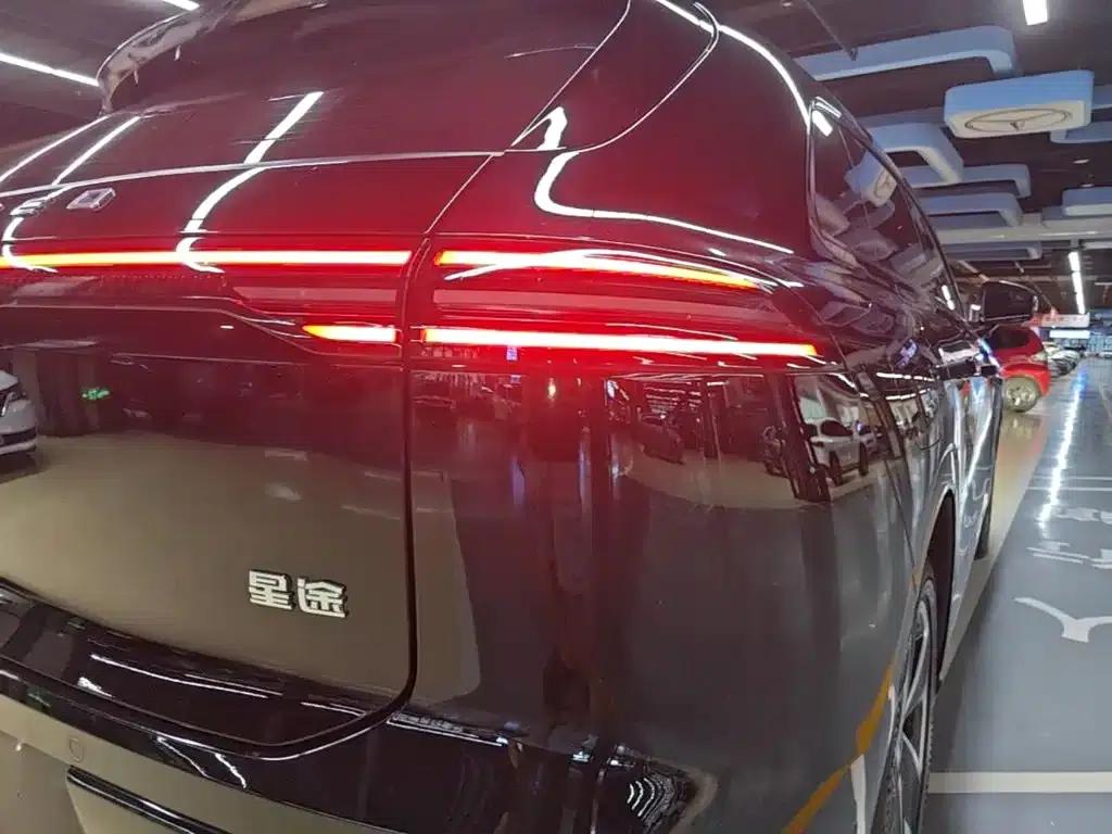 Star Era ET 2024 Range Extender 200 Pro — миниатюра 8