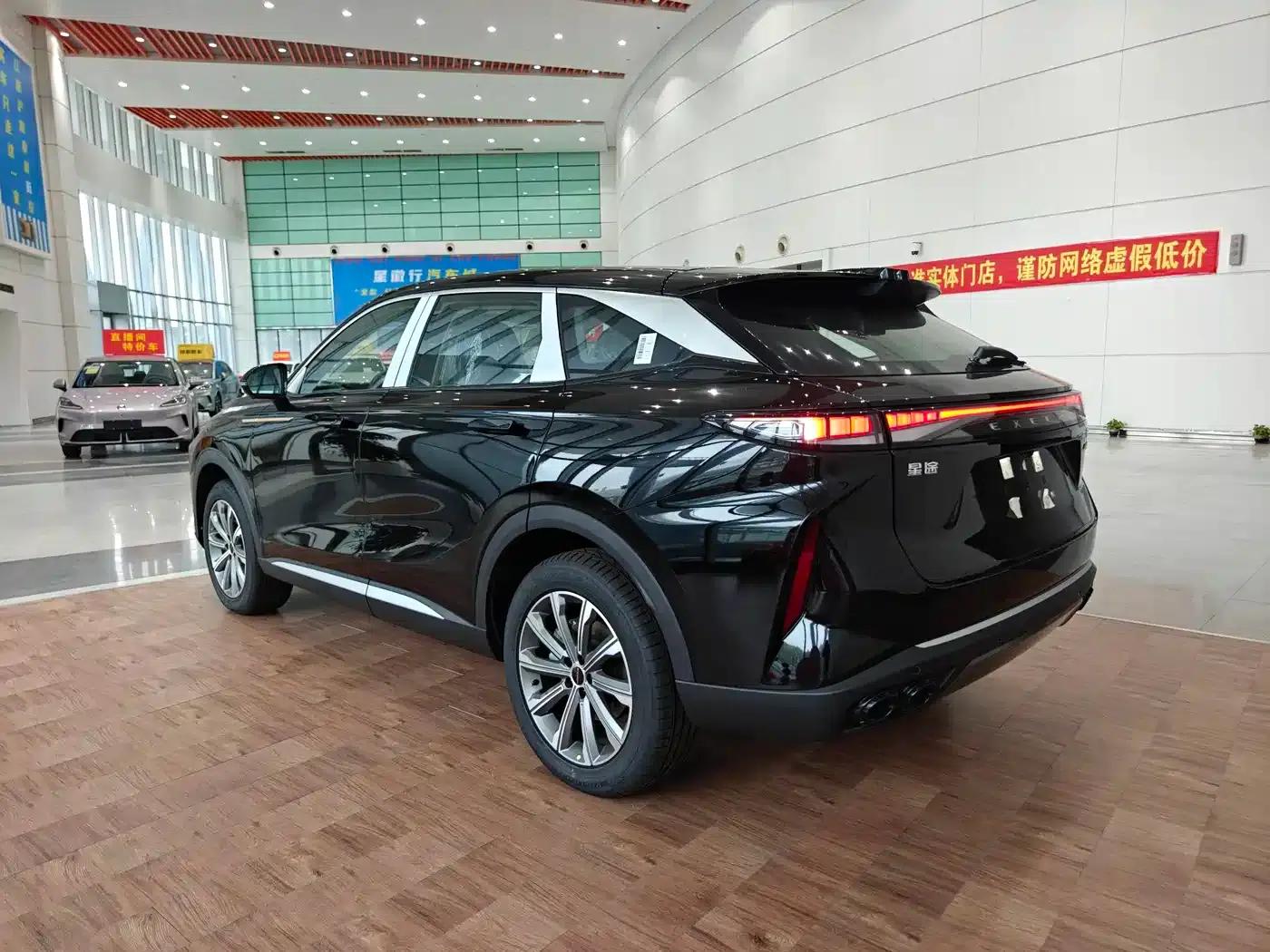 Exeed Yaoguang 2025 400T Deer Edition — миниатюра 7