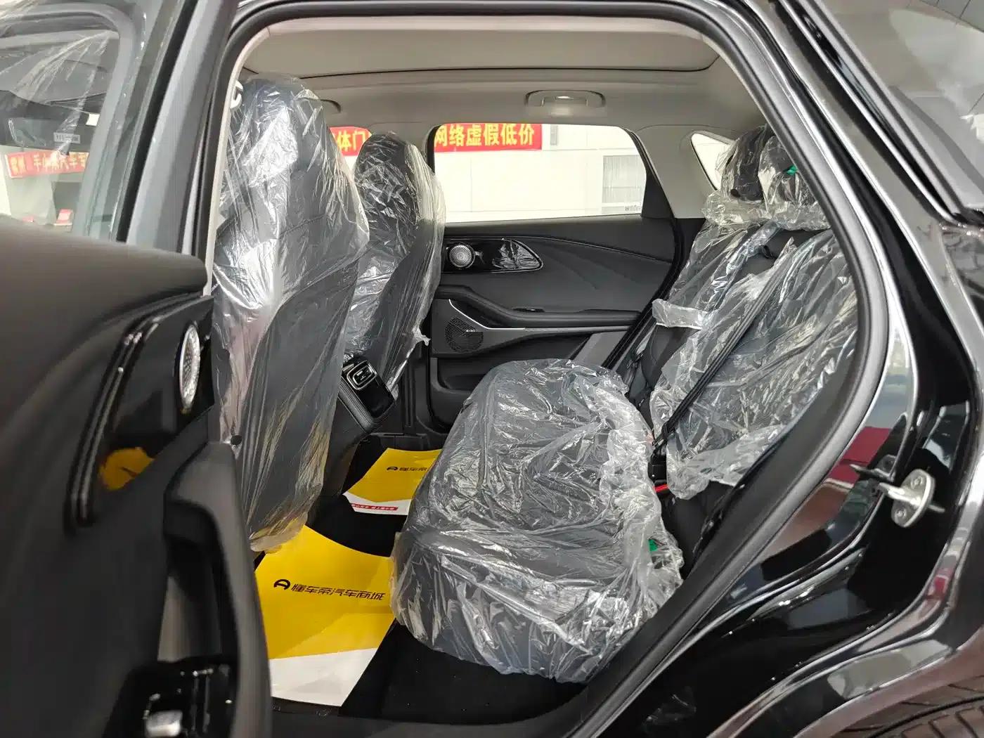 Exeed Yaoguang 2025 400T Deer Edition — миниатюра 10