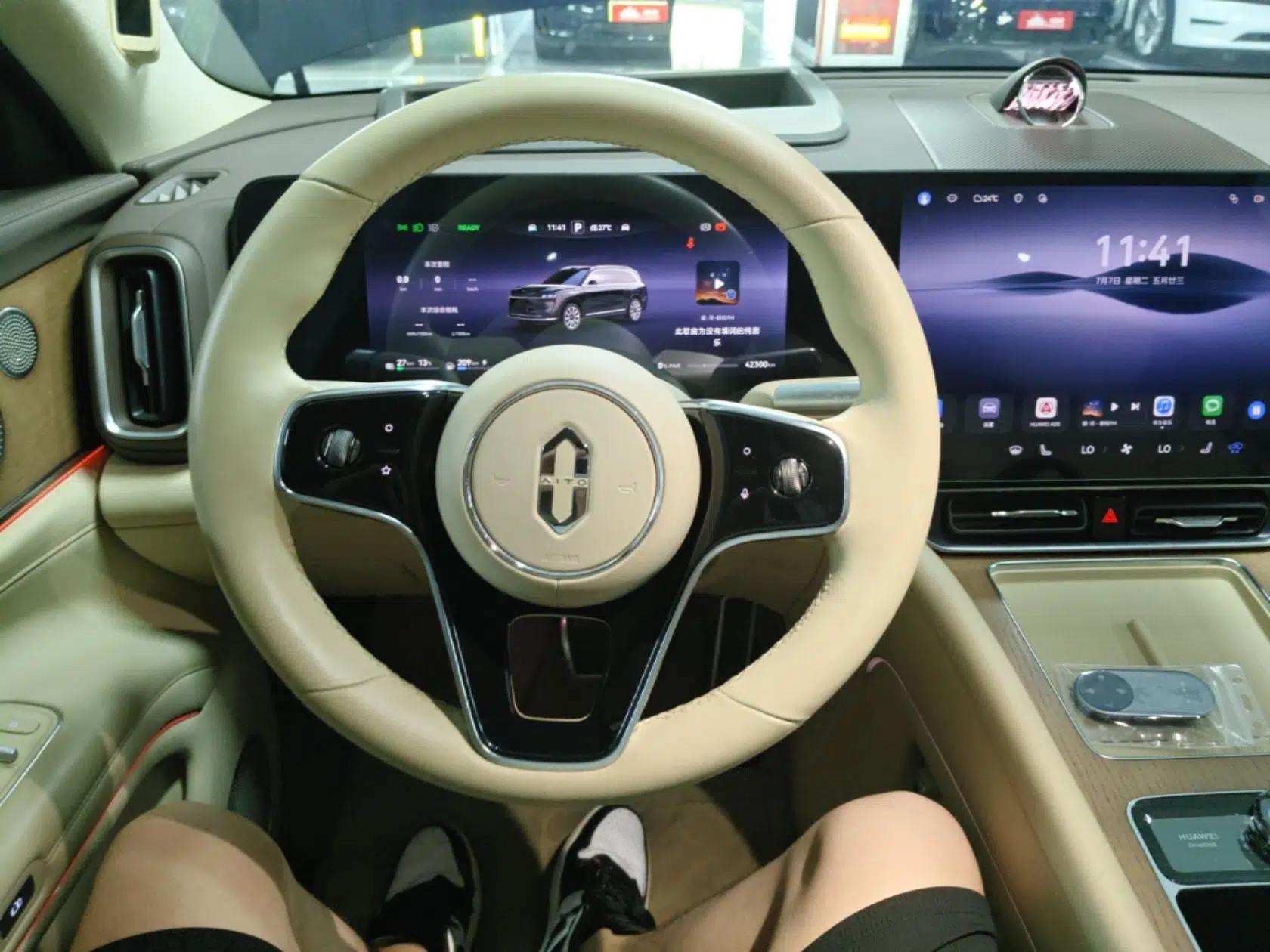 Hima AITO M9 2024 Range-Extended Ultra Version 42 kWh 6-Seater Model — миниатюра 13