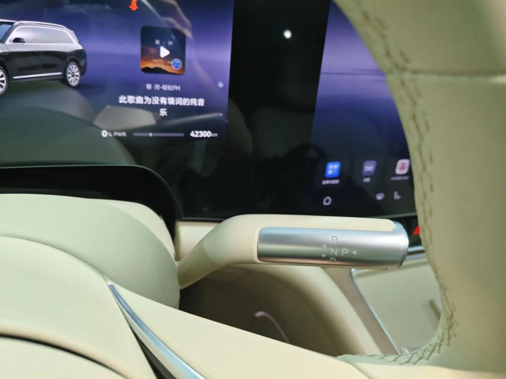 Hima AITO M9 2024 Range-Extended Ultra Version 42 kWh 6-Seater Model — миниатюра 16