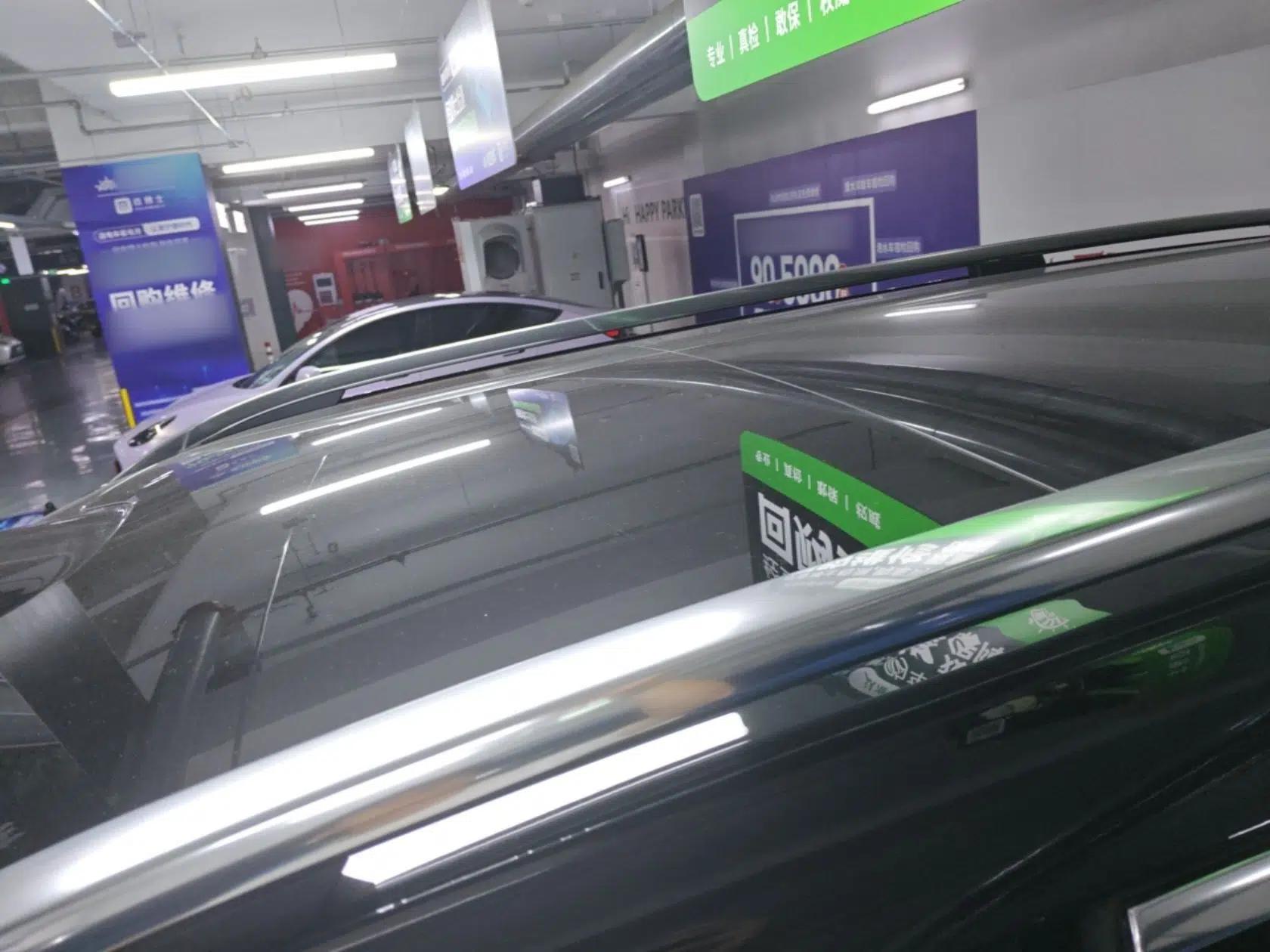 Hima AITO M9 2024 Range-Extended Ultra Version 42 kWh 6-Seater Model — миниатюра 7