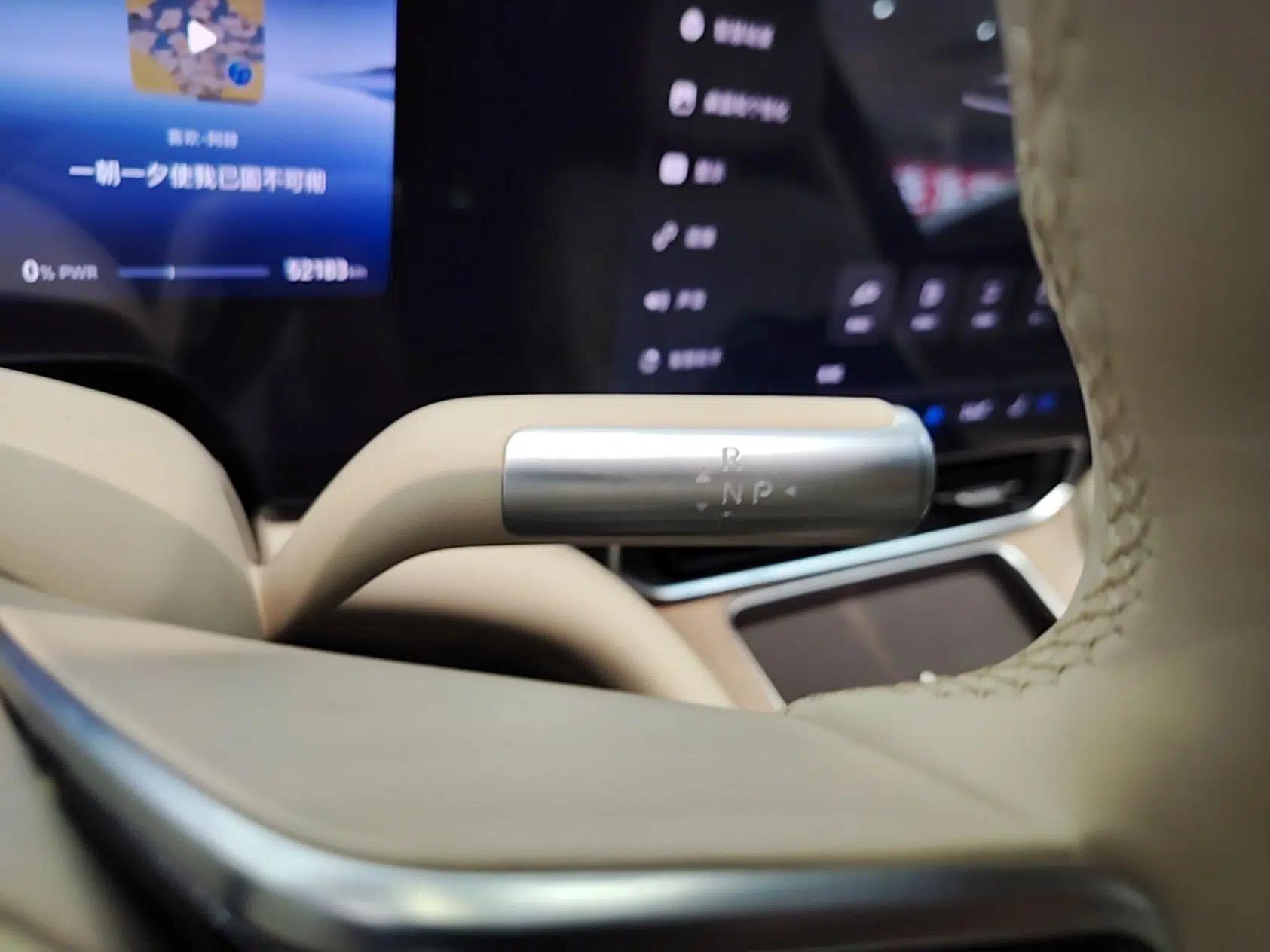 Hima AITO M9 2024 Range-Extended Ultra Version 52 kWh 6-Seater Model — миниатюра 16