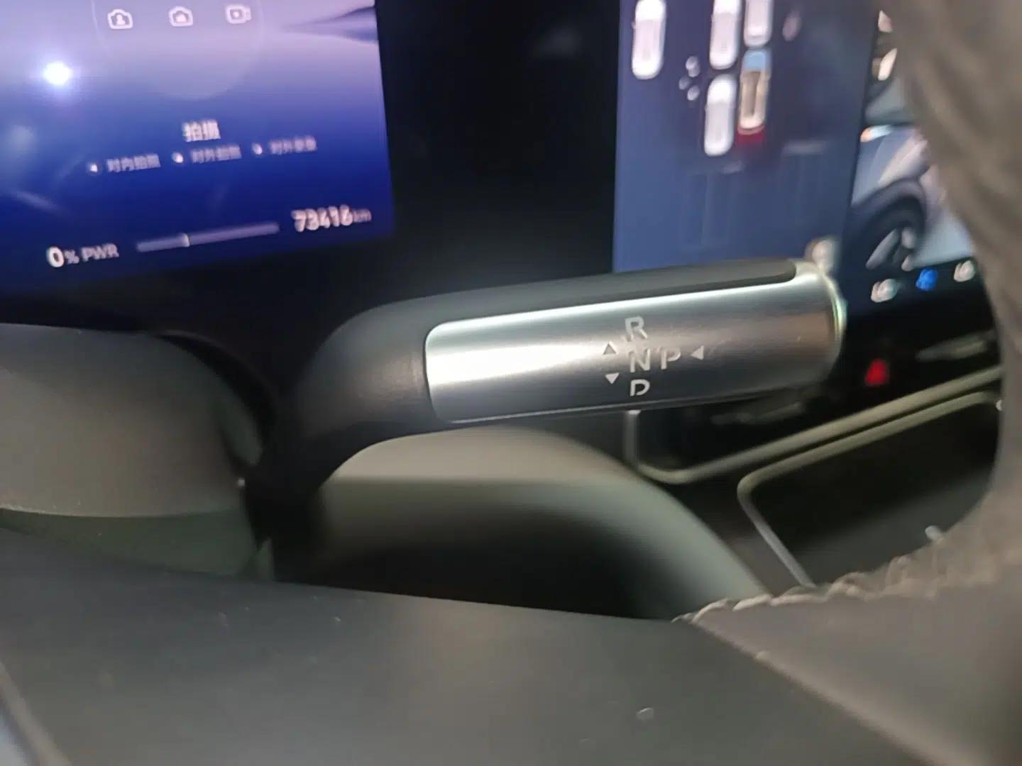 Hima AITO M9 2024 Range-Extended Max Edition 42 kWh 6-Seater Version — миниатюра 21