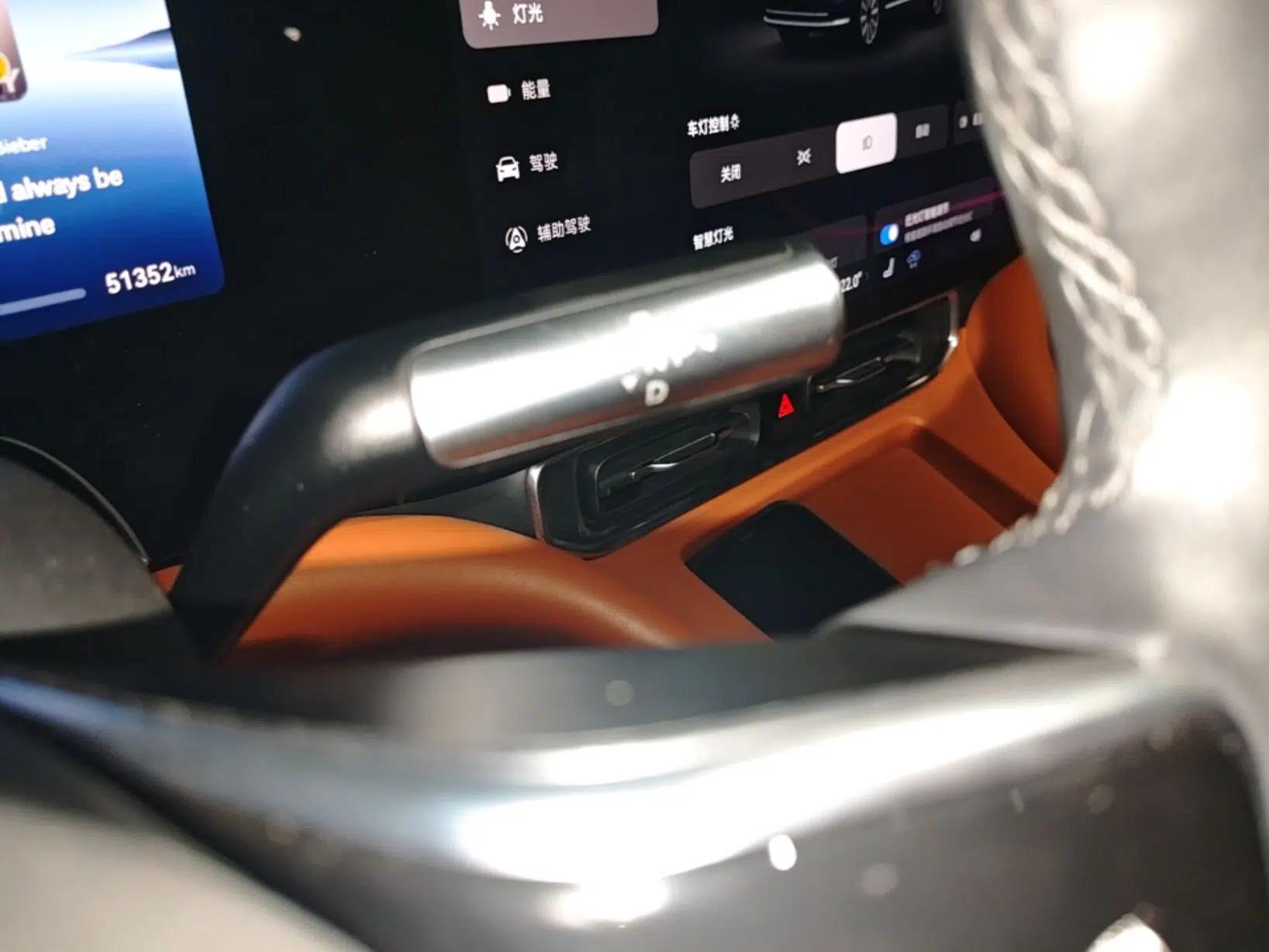 Hima AITO M9 2024 Range-Extended Ultra Version 42 kWh 6-Seater Model — миниатюра 16