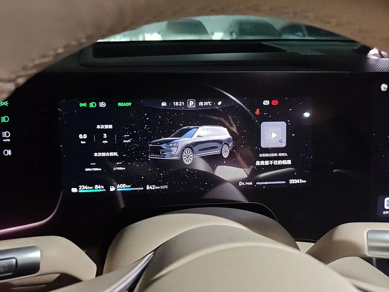 Hima AITO M9 2024 Range-Extended Ultra Version 52 kWh 6-Seater Model — миниатюра 11