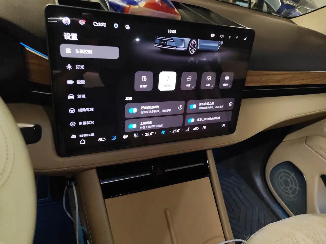 Hima AITO M7 2024 1.5T Intelligent Driving 4WD Max Edition 5 Seats — миниатюра 13