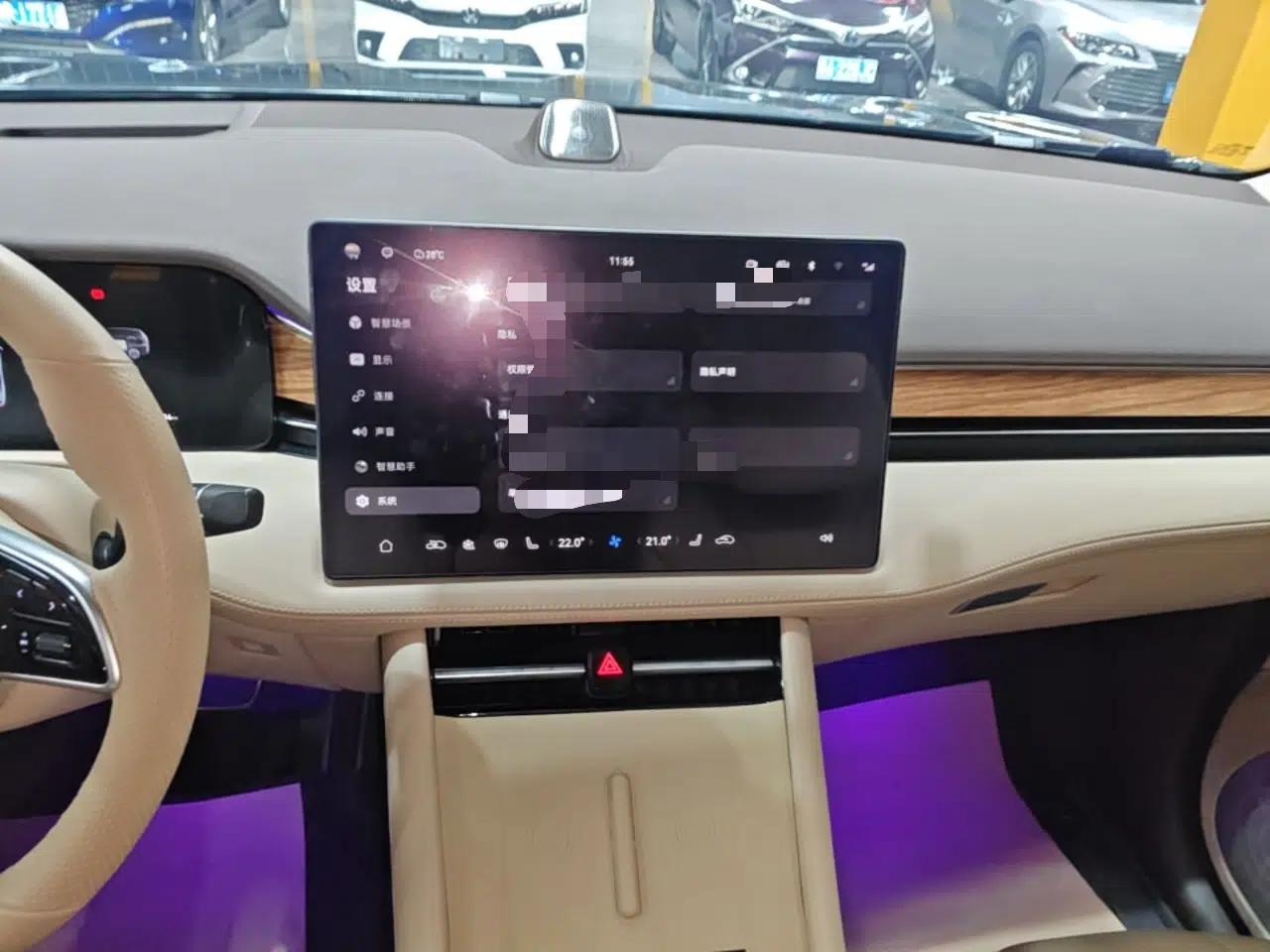 Hima AITO M7 2024 1.5T Rear-Drive Plus Version 5 Seats — миниатюра 15