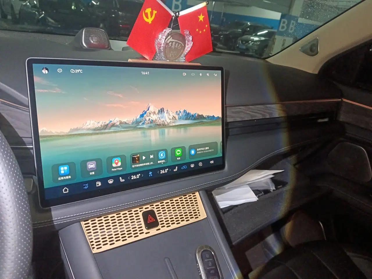 Hima AITO M7 2022 1.5T Rear-Drive Comfort Edition — миниатюра 13