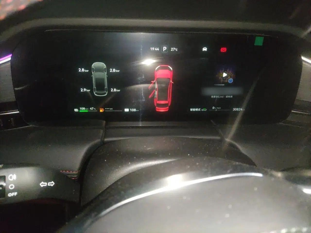 Hima AITO M5 2024 Extended-Range Max RS Four-Wheel Drive Advanced Intelligent Driving Version — миниатюра 10