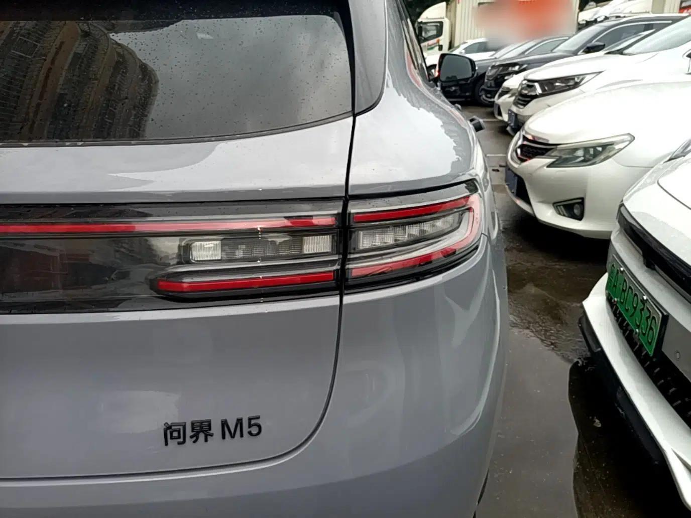 Hima AITO M5 2025 Extended-Range Ultra All-Wheel-Drive Version — миниатюра 9
