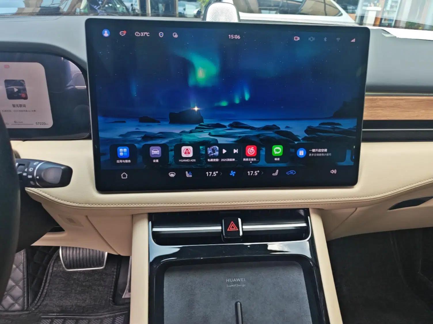 Hima AITO M5 2023 Extended-Range Four-Wheel Drive Intelligent Driving Version — миниатюра 15