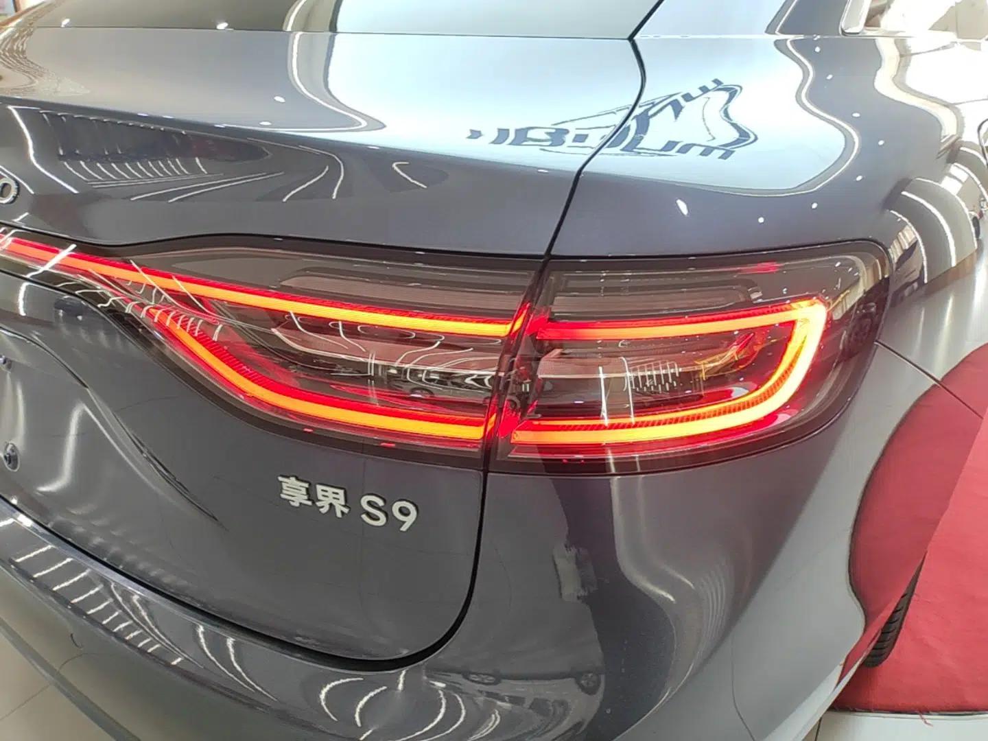 Hima Stelato S9 2025 Extended-Range Ultra — миниатюра 9
