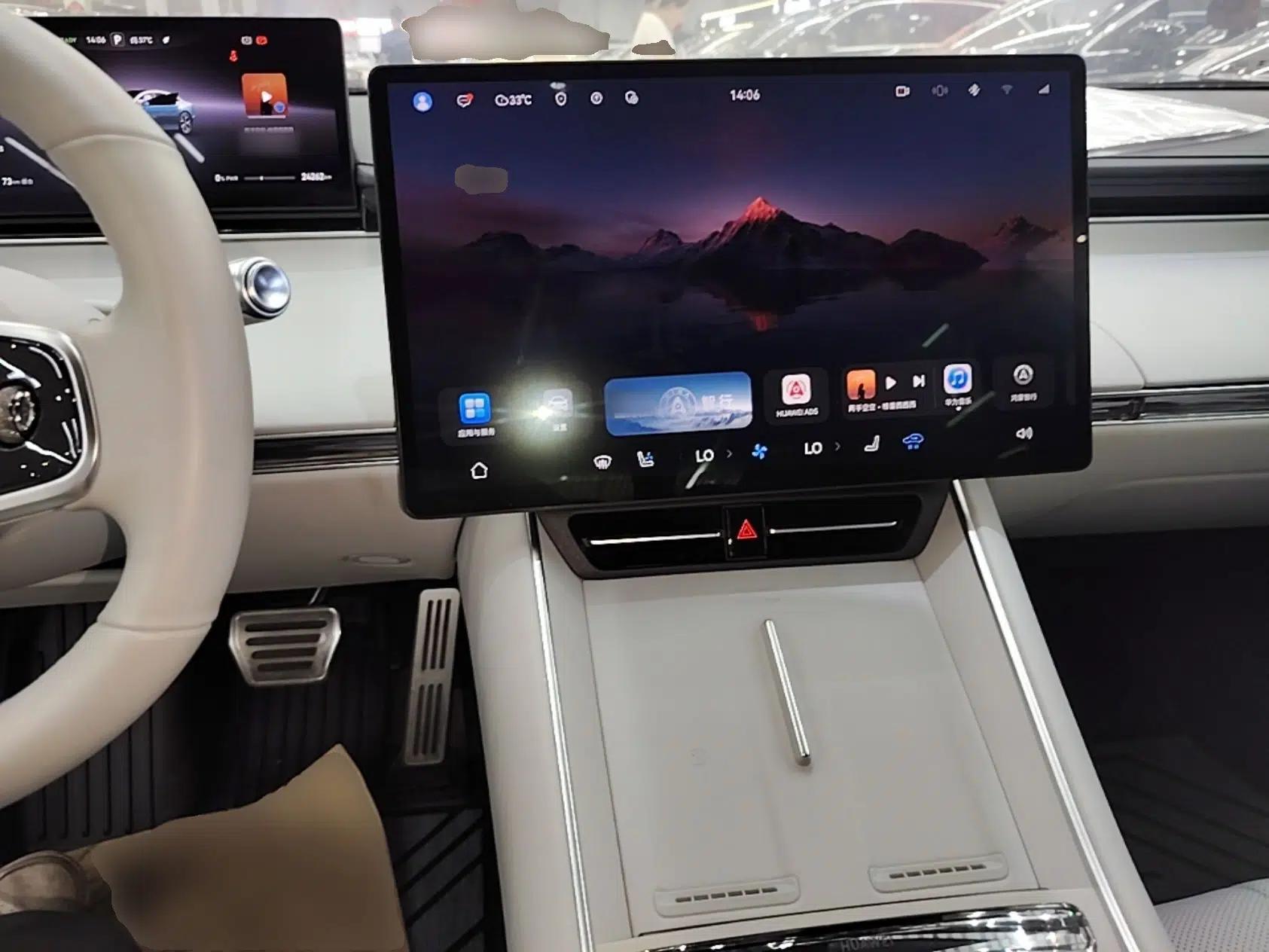 Hima Luxeed S7 2024 Max+ Rear-Drive Ultra-Range Intelligent Driving Edition — миниатюра 12