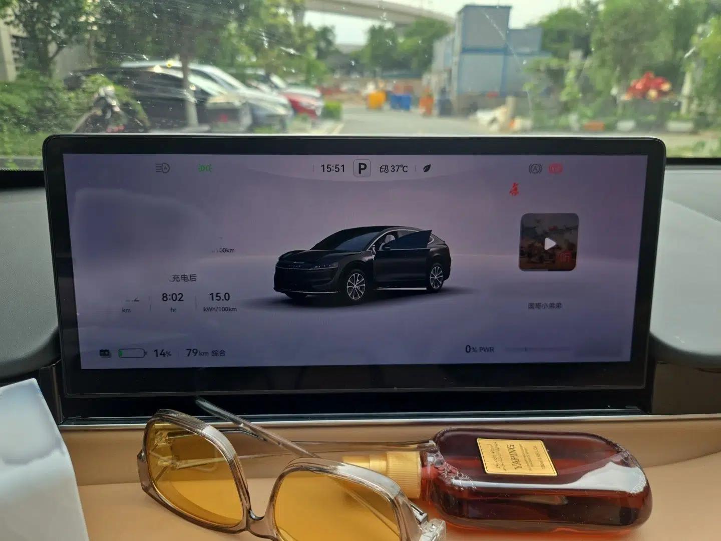 Hima Luxeed R7 2024 Pure Electric 667km Pro — миниатюра 15