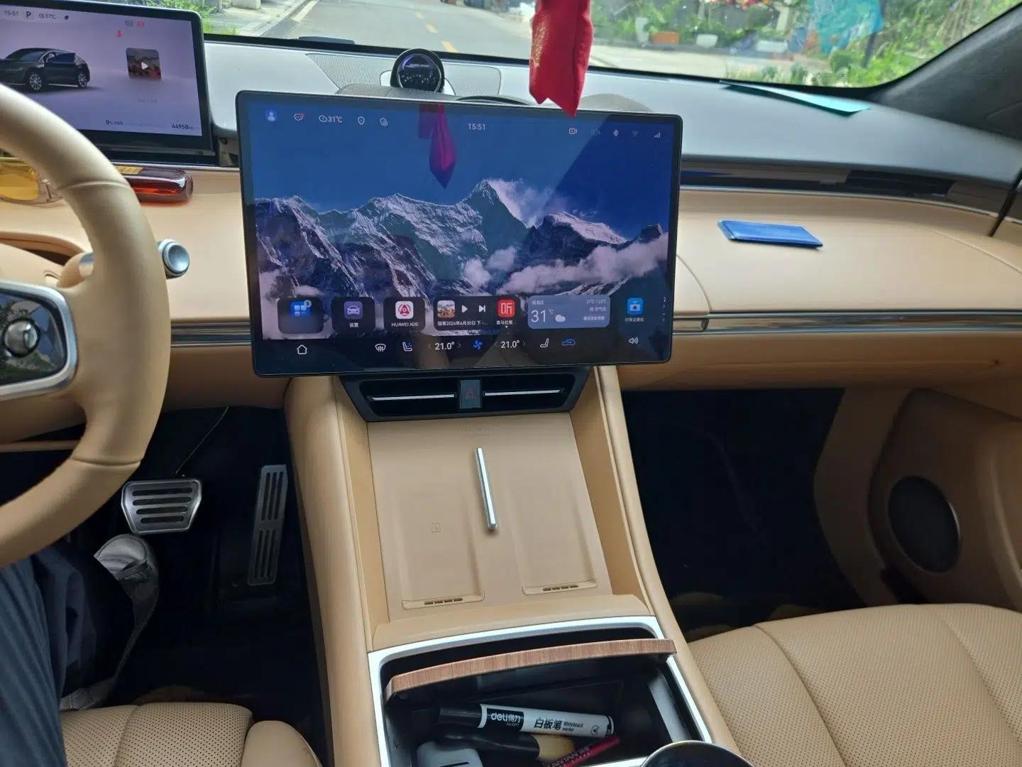 Hima Luxeed R7 2024 Pure Electric 667km Pro — миниатюра 17