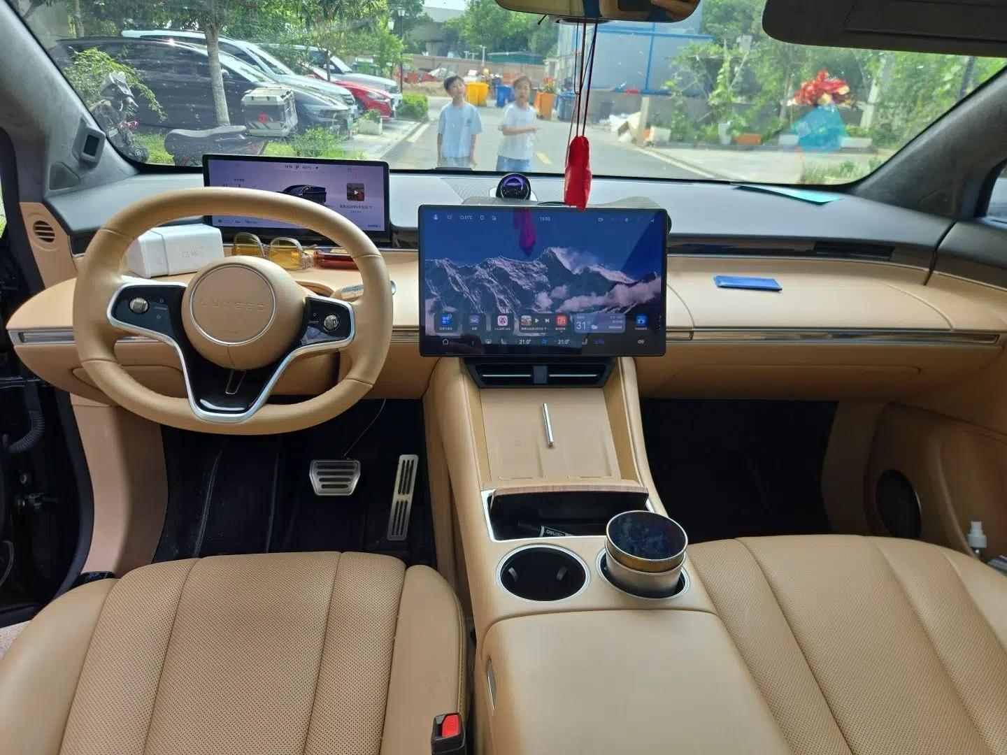 Hima Luxeed R7 2024 Pure Electric 667km Pro — миниатюра 23