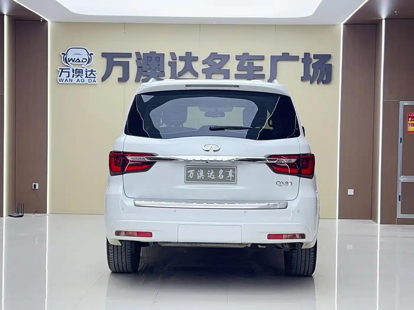 2018 Infiniti QX80 5.6L Middle East Edition — миниатюра 20