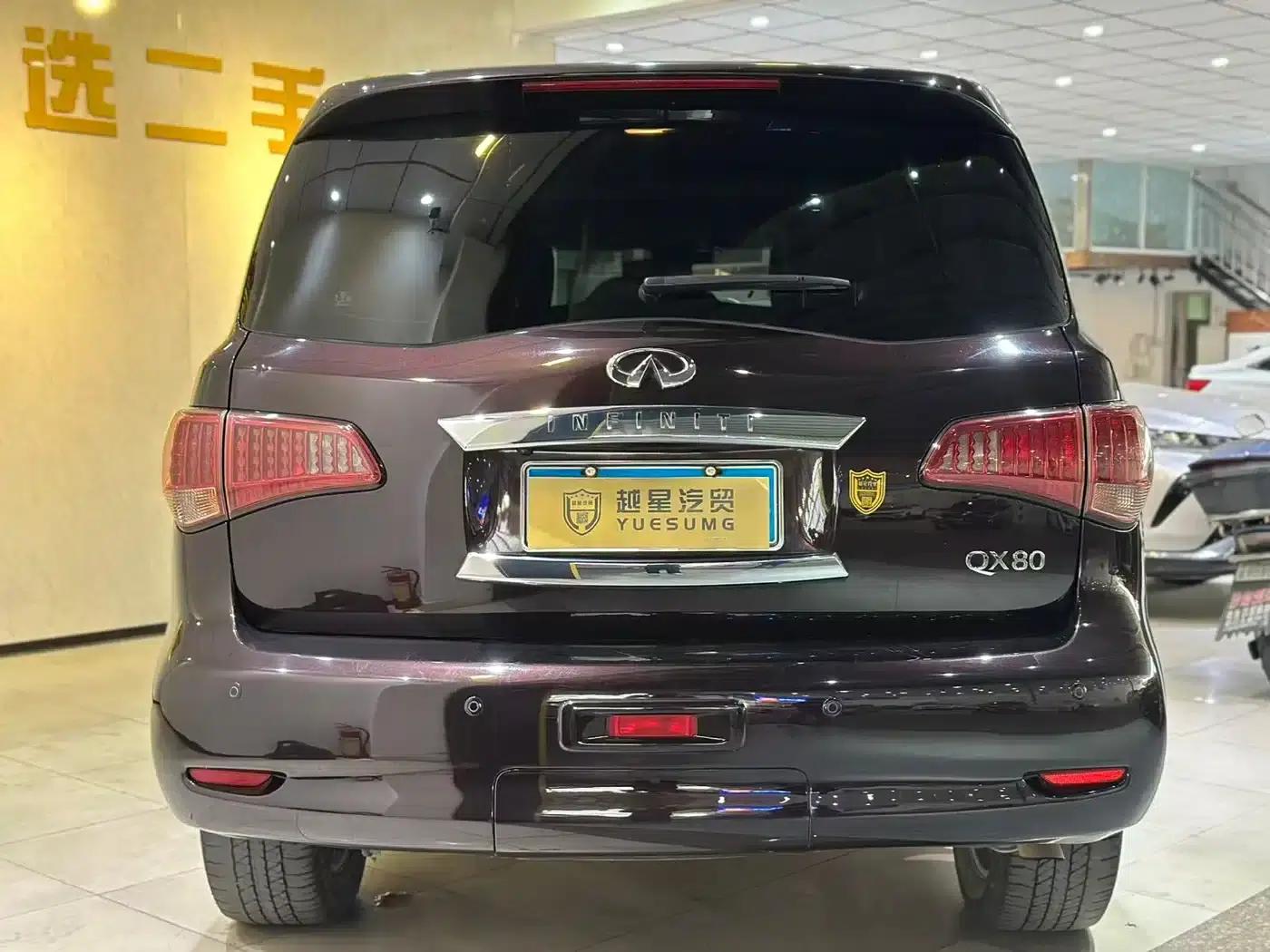 Infiniti QX80 2013 5.6L 4WD — миниатюра 7