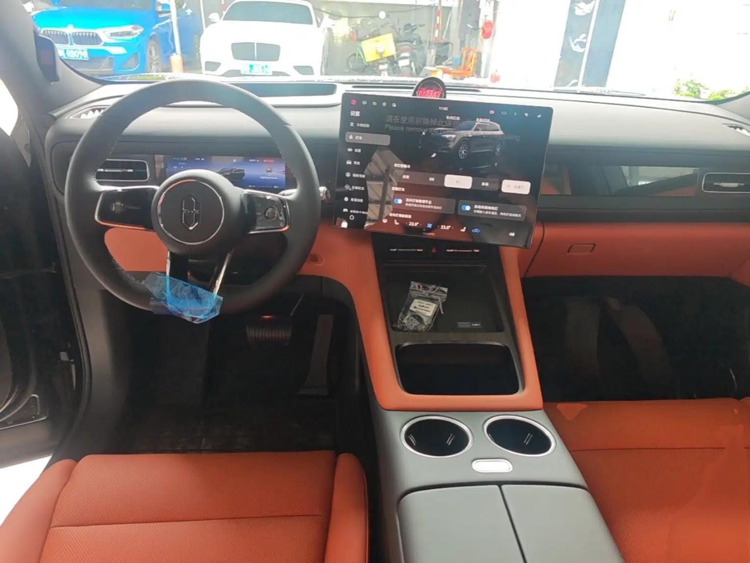 Hima AITO M6 2026 Model Range-Extended Max+ Four-Wheel Drive — миниатюра 12
