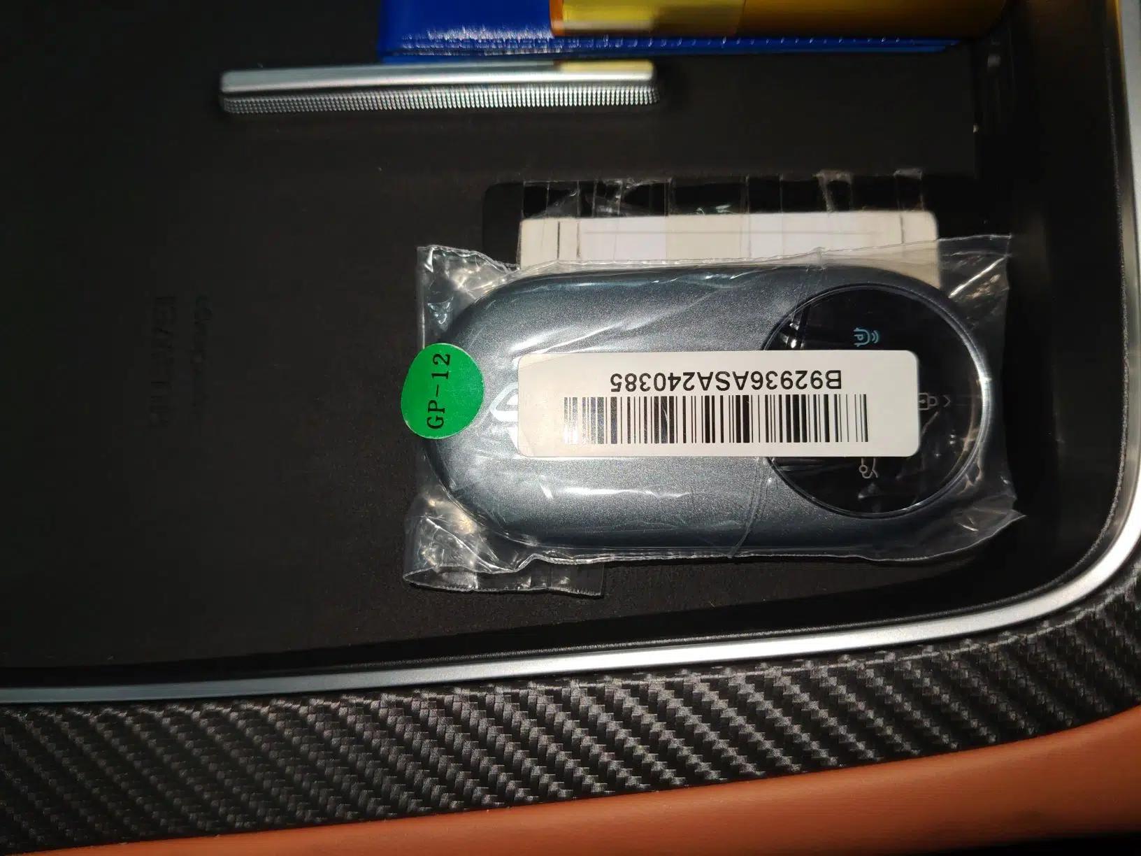 Hima H5 2025 Model Range-Extending Max — миниатюра 28